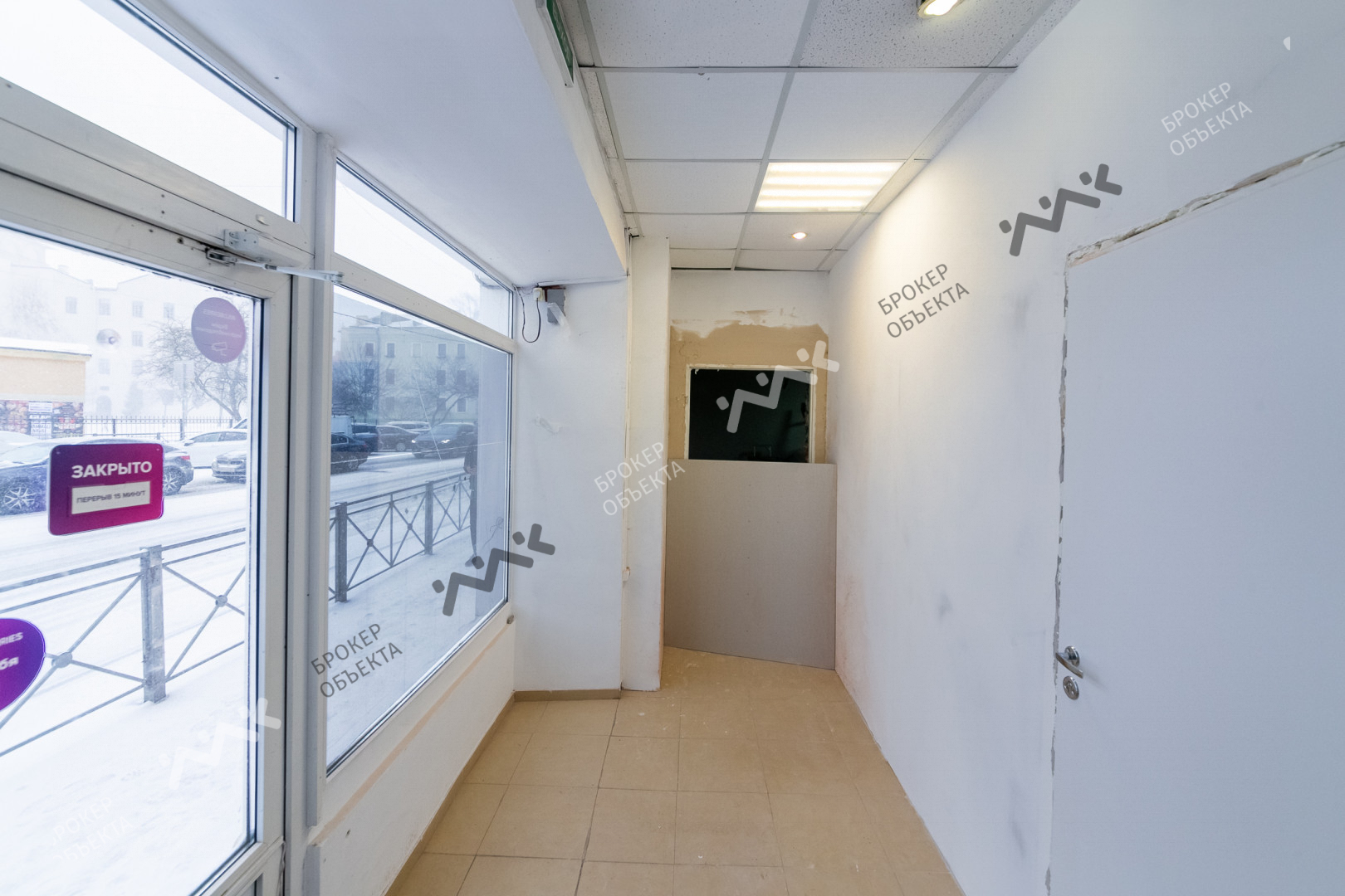 Фото объекта