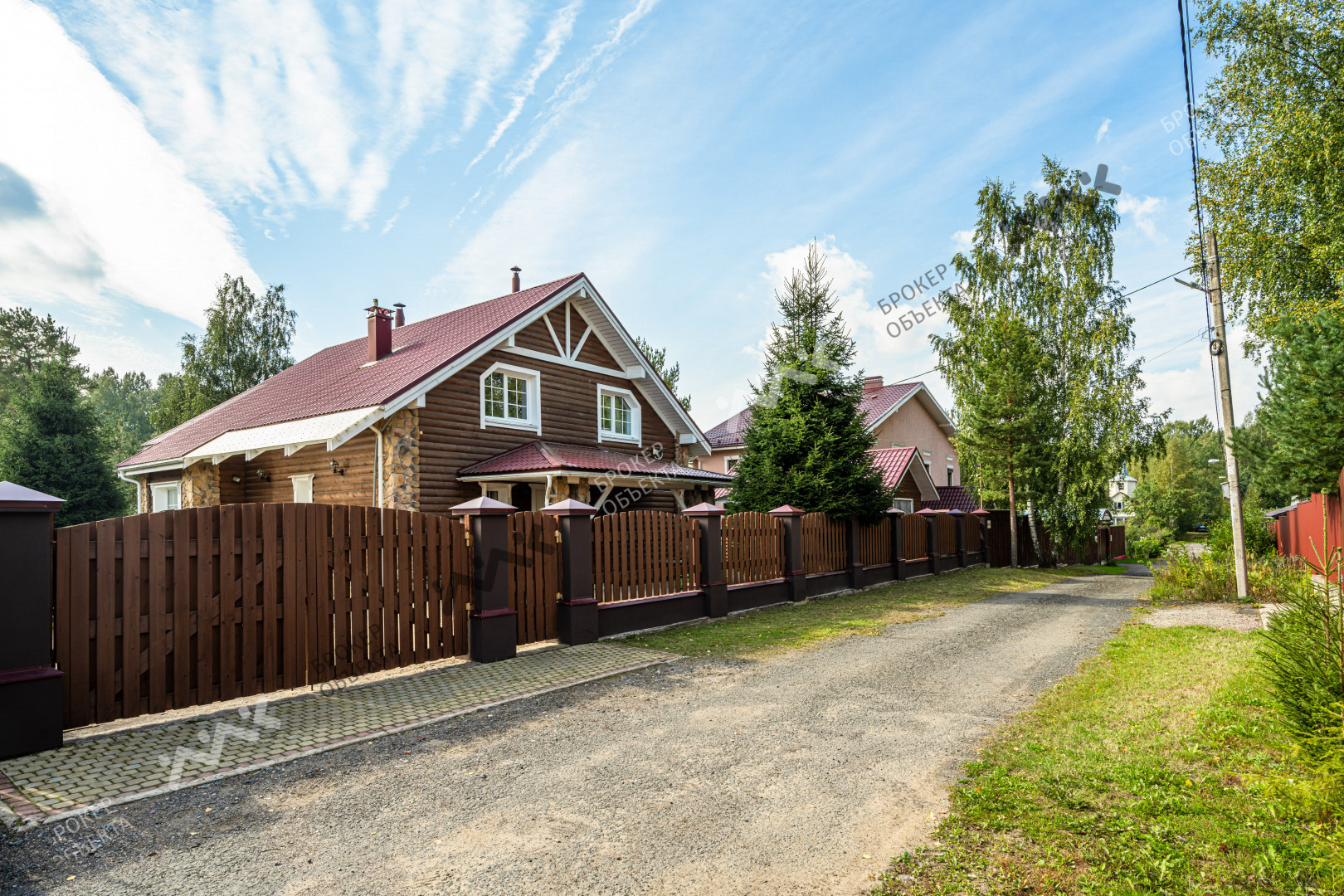 Фото объекта