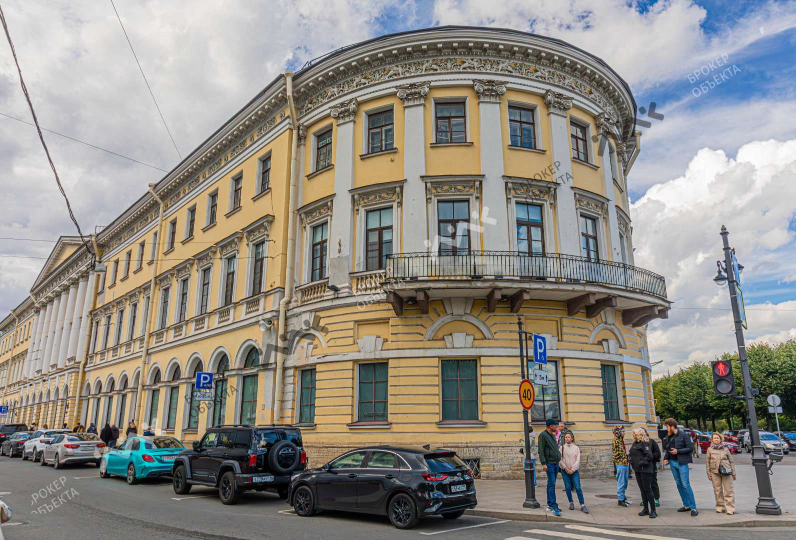 Фото объекта