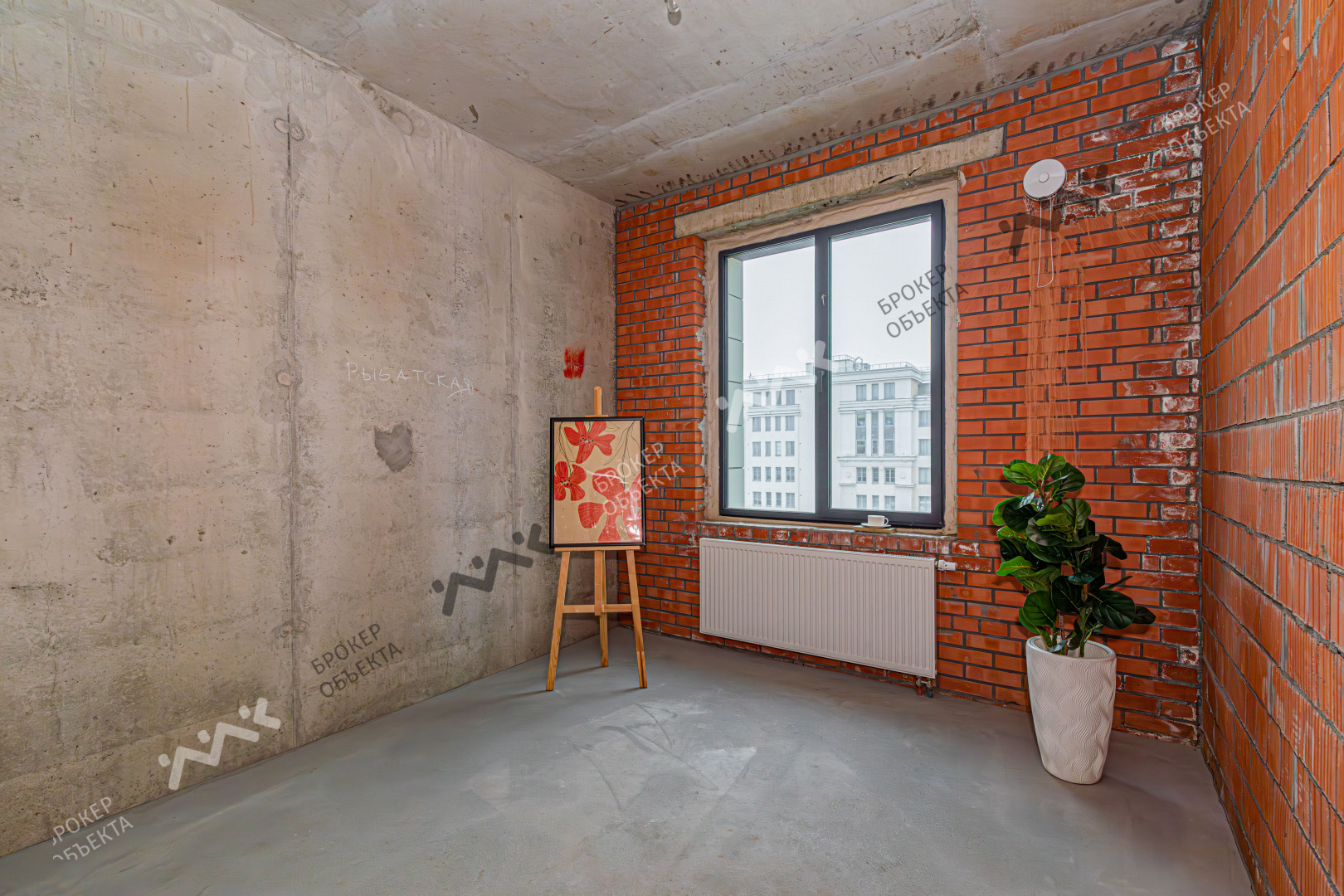 Фото объекта