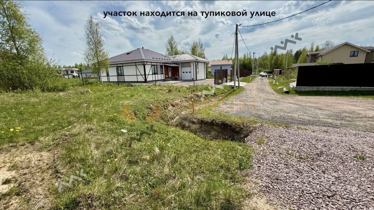 Фото объекта