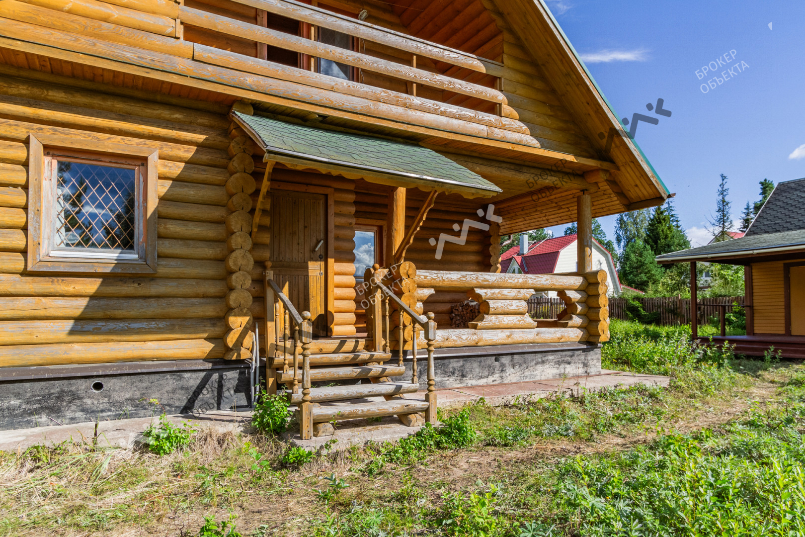 Фото объекта