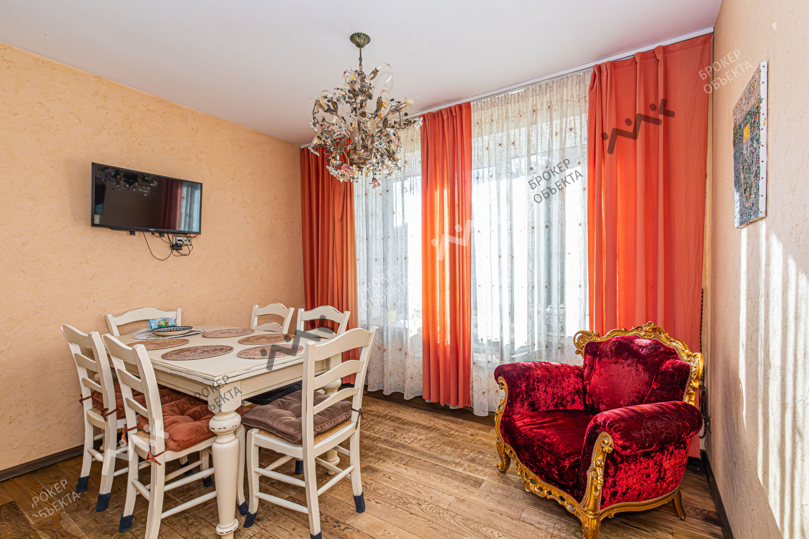 Фото объекта