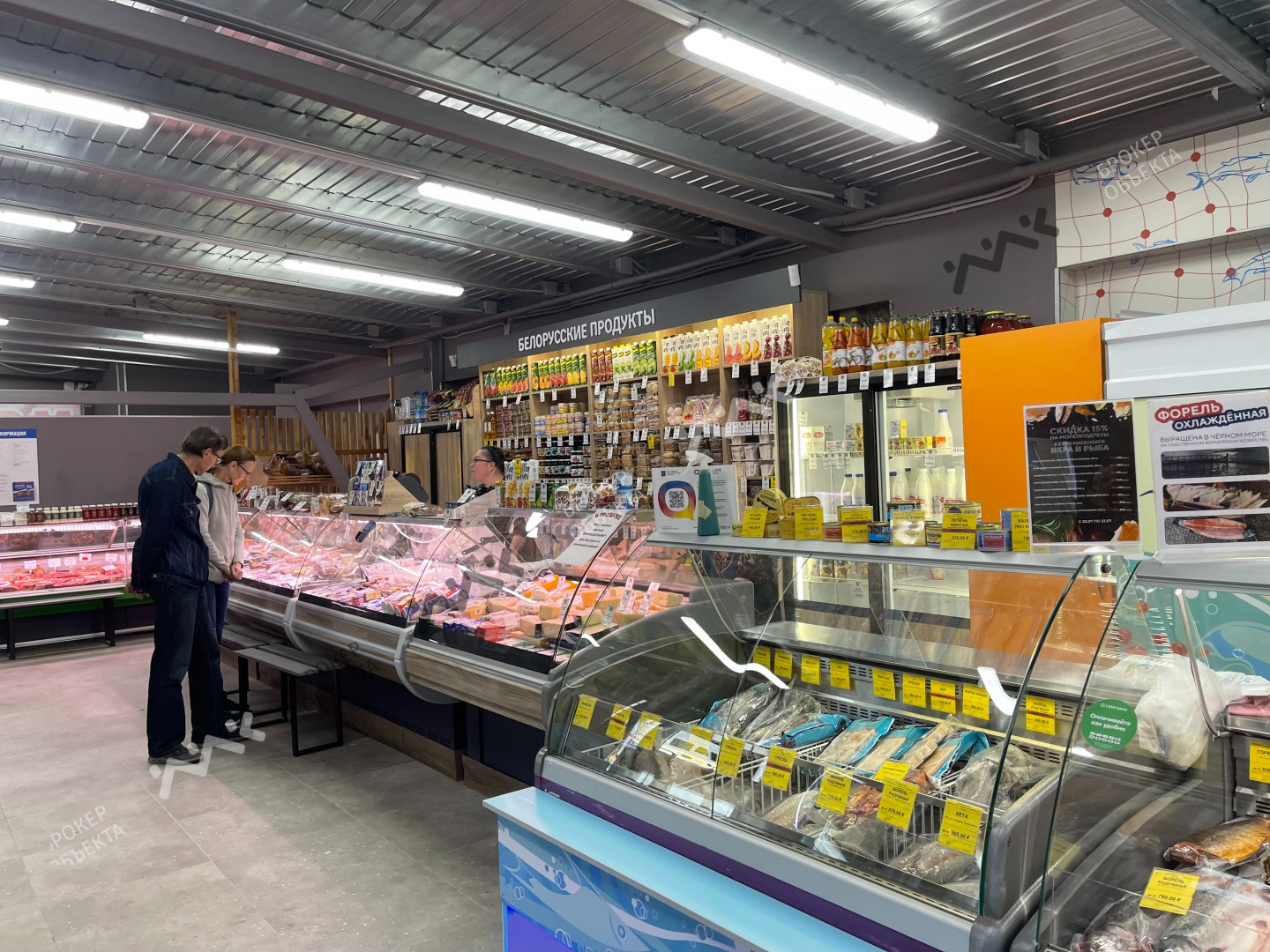 Фото объекта