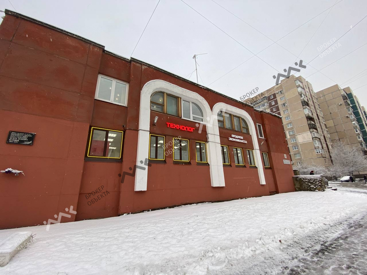 Фото объекта