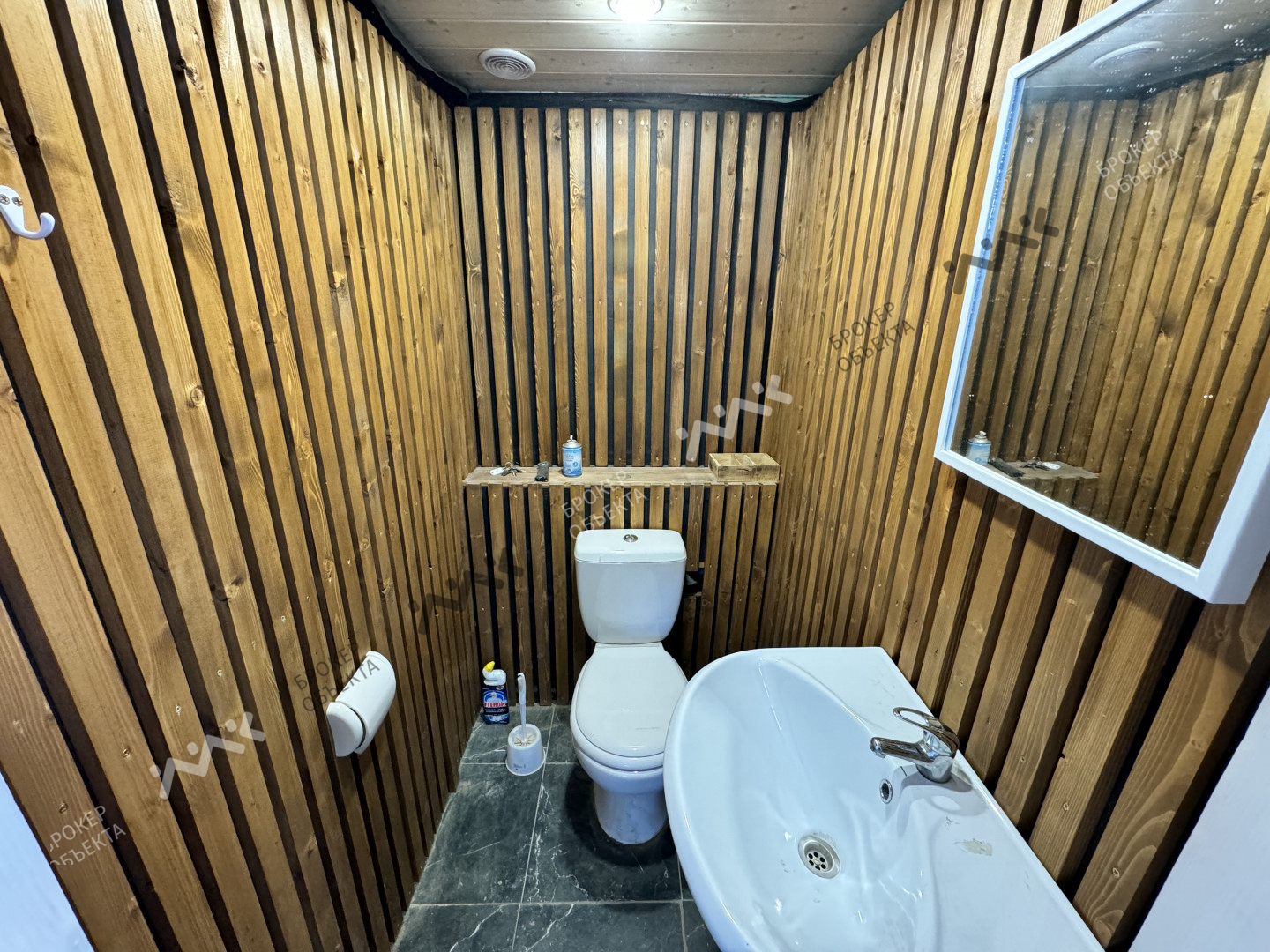 Фото объекта