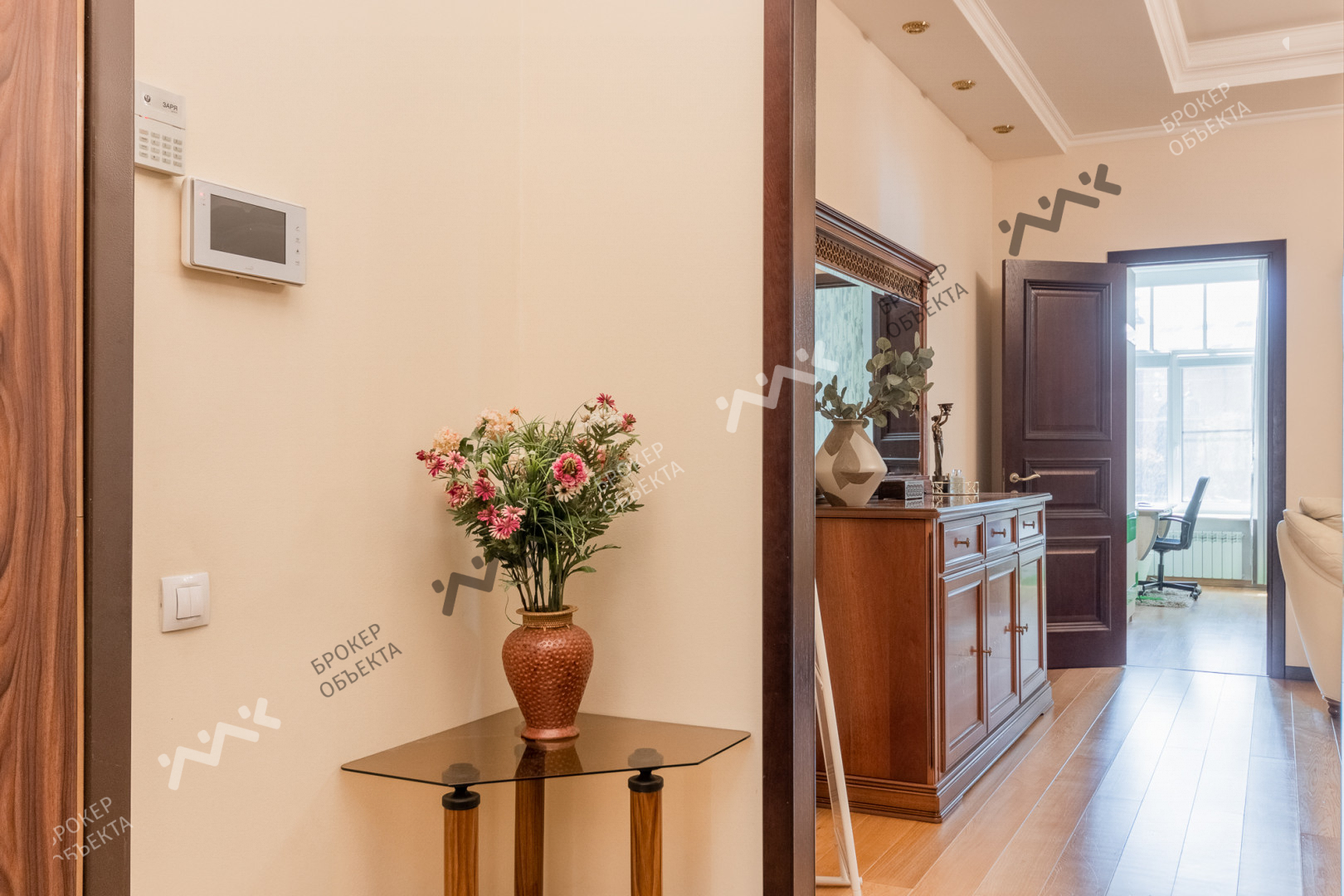 Фото объекта