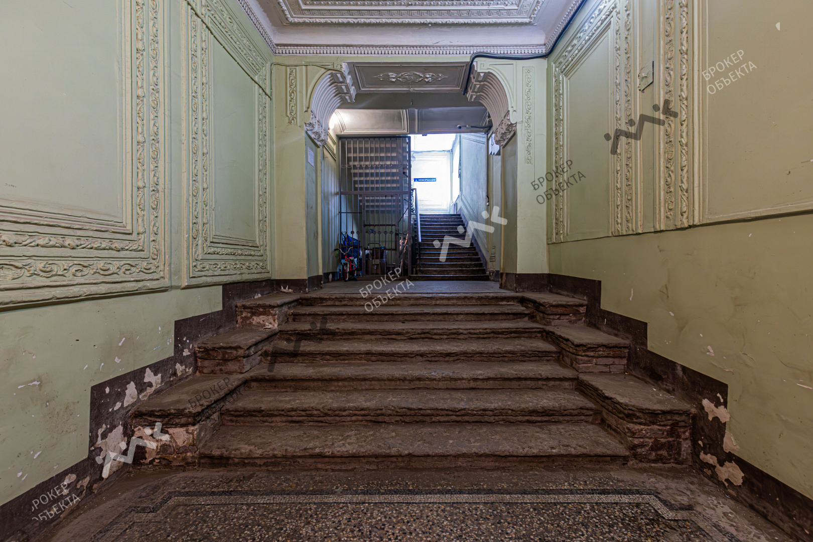 Фото объекта