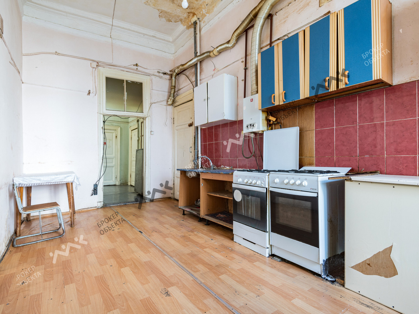 Фото объекта