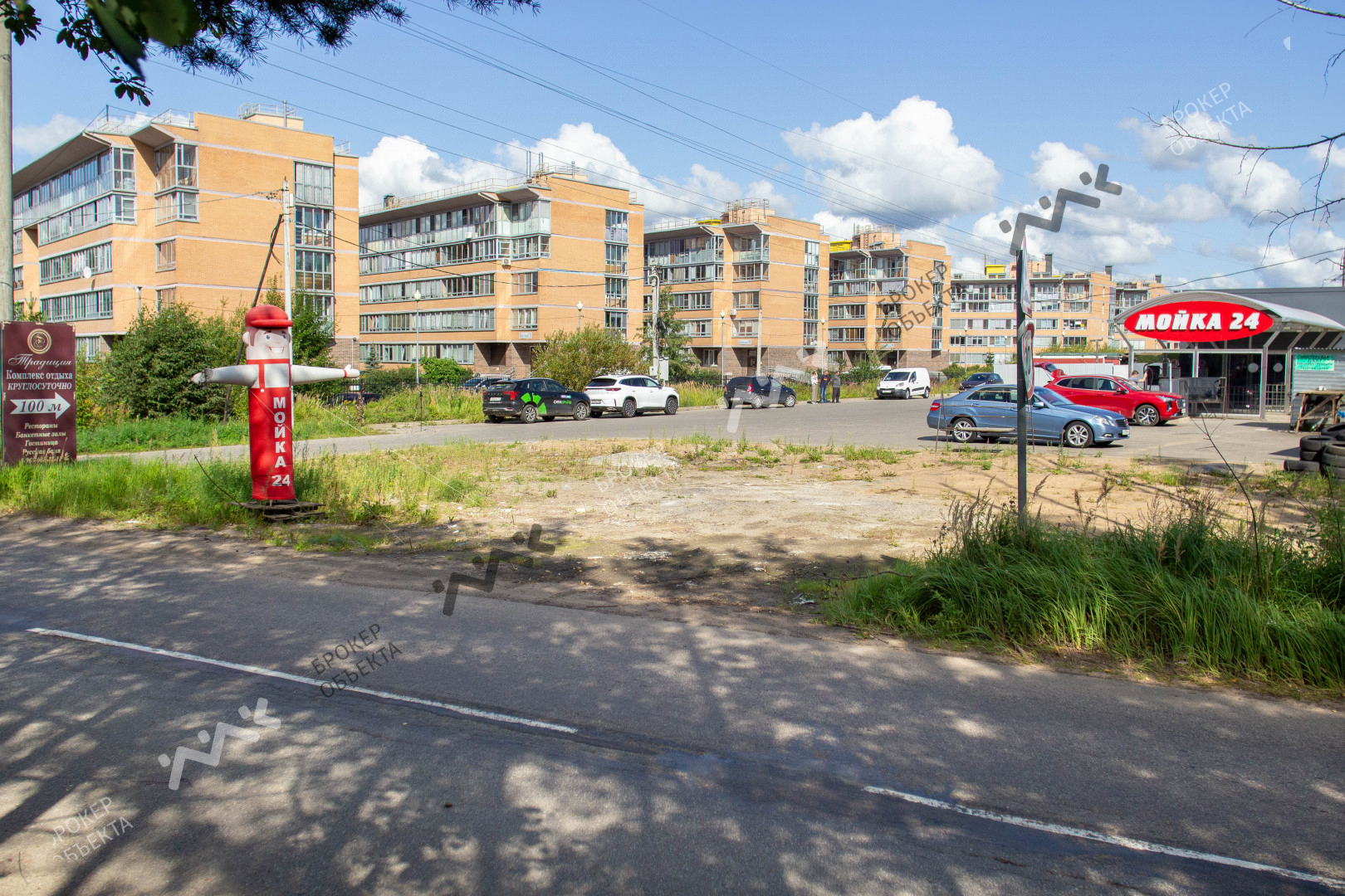 Фото объекта