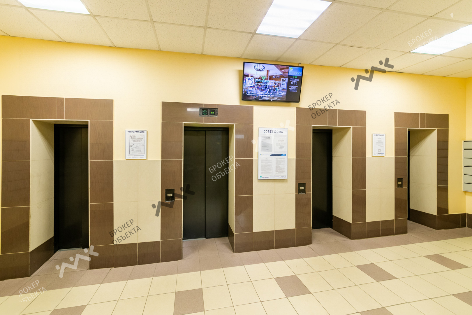 Фото объекта