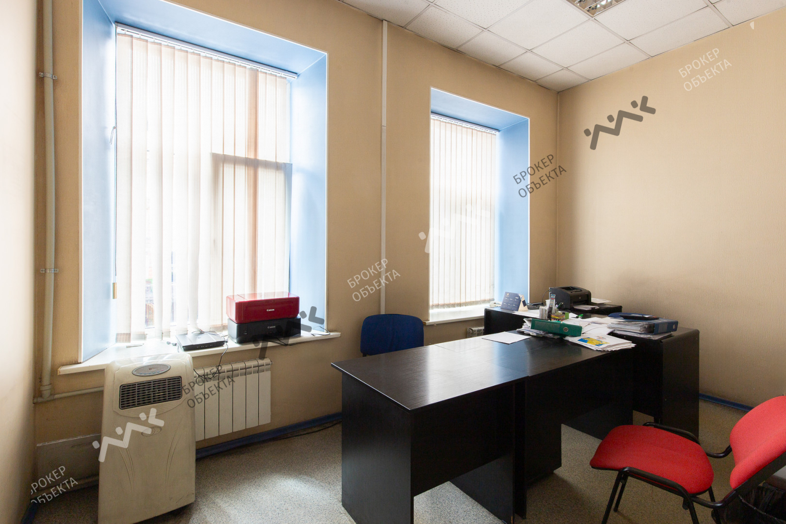 Фото объекта