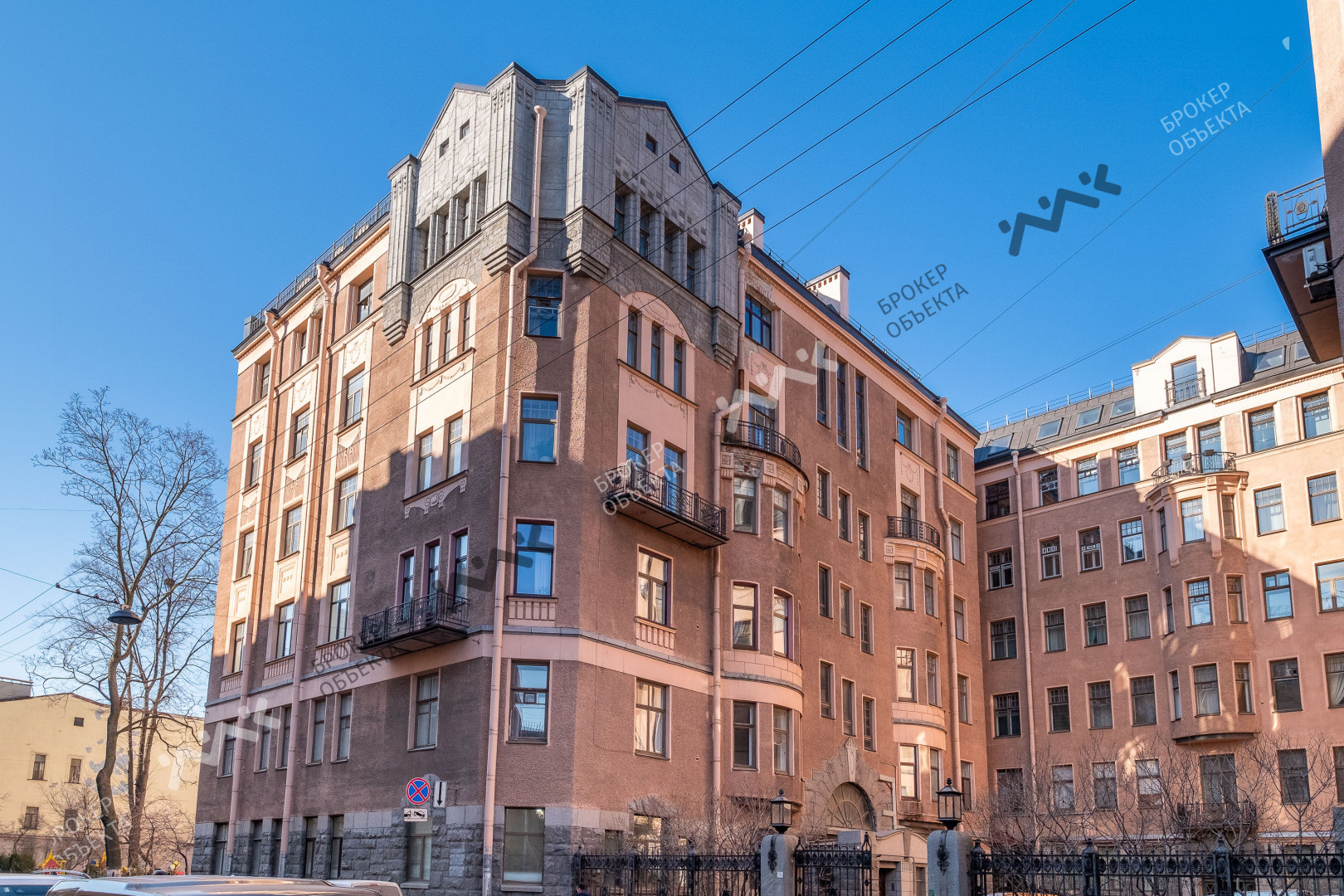 Фото объекта