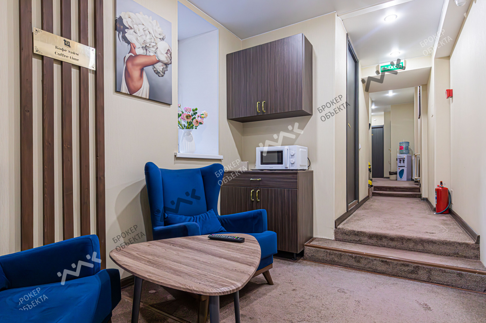 Фото объекта