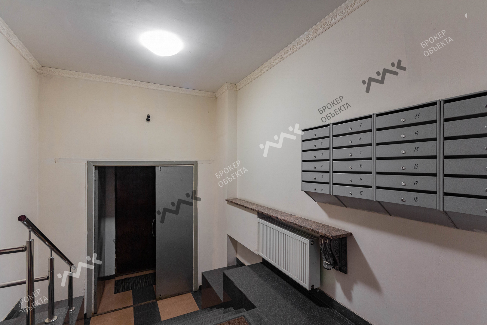 Фото объекта