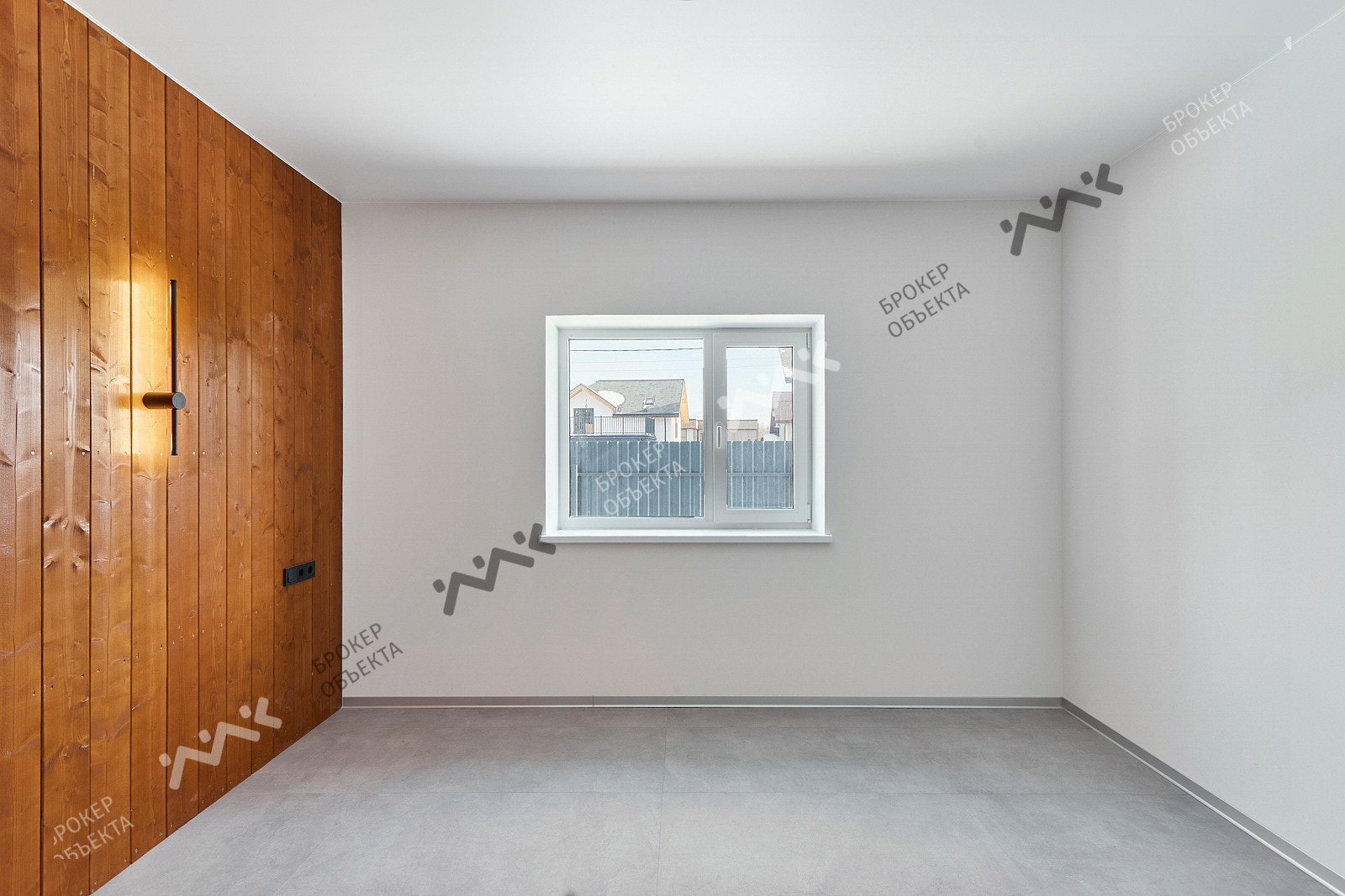 Фото объекта