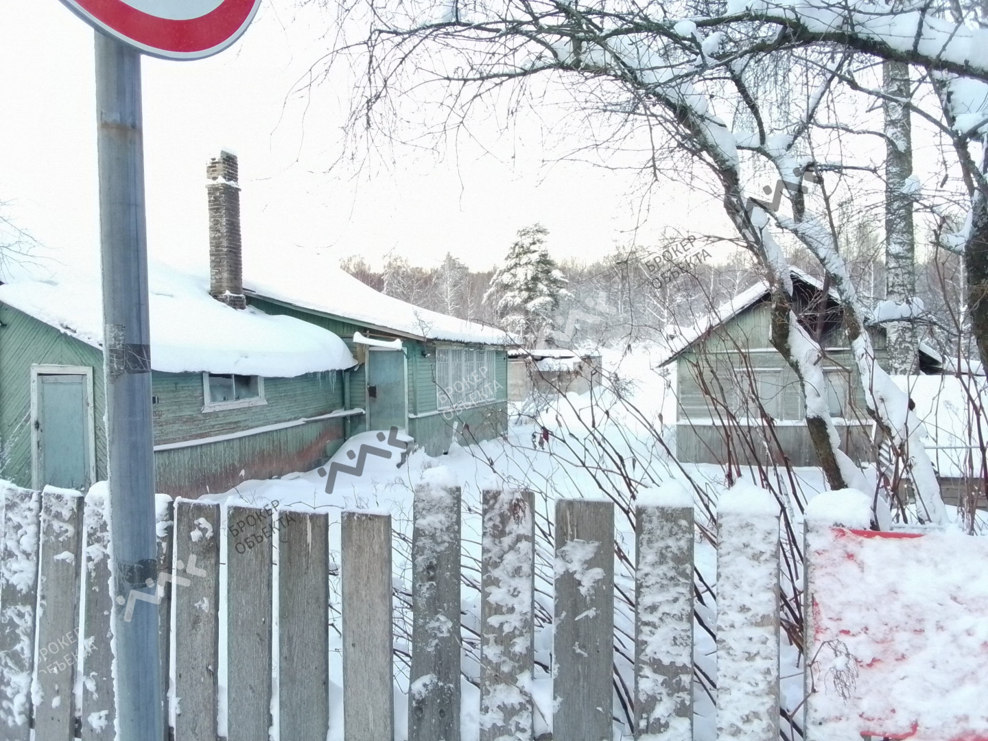 Фото объекта