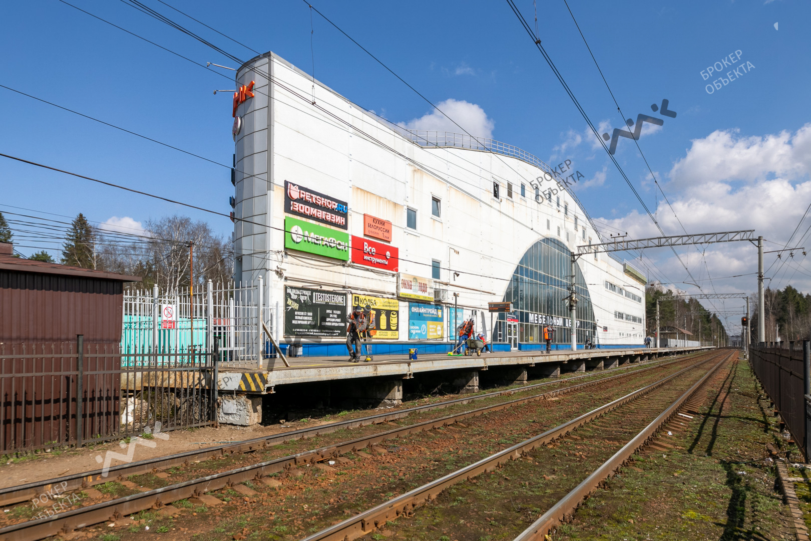 Фото объекта