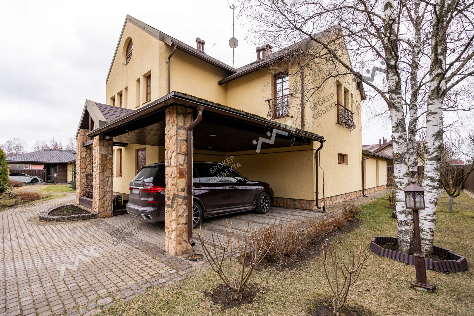 Фото объекта