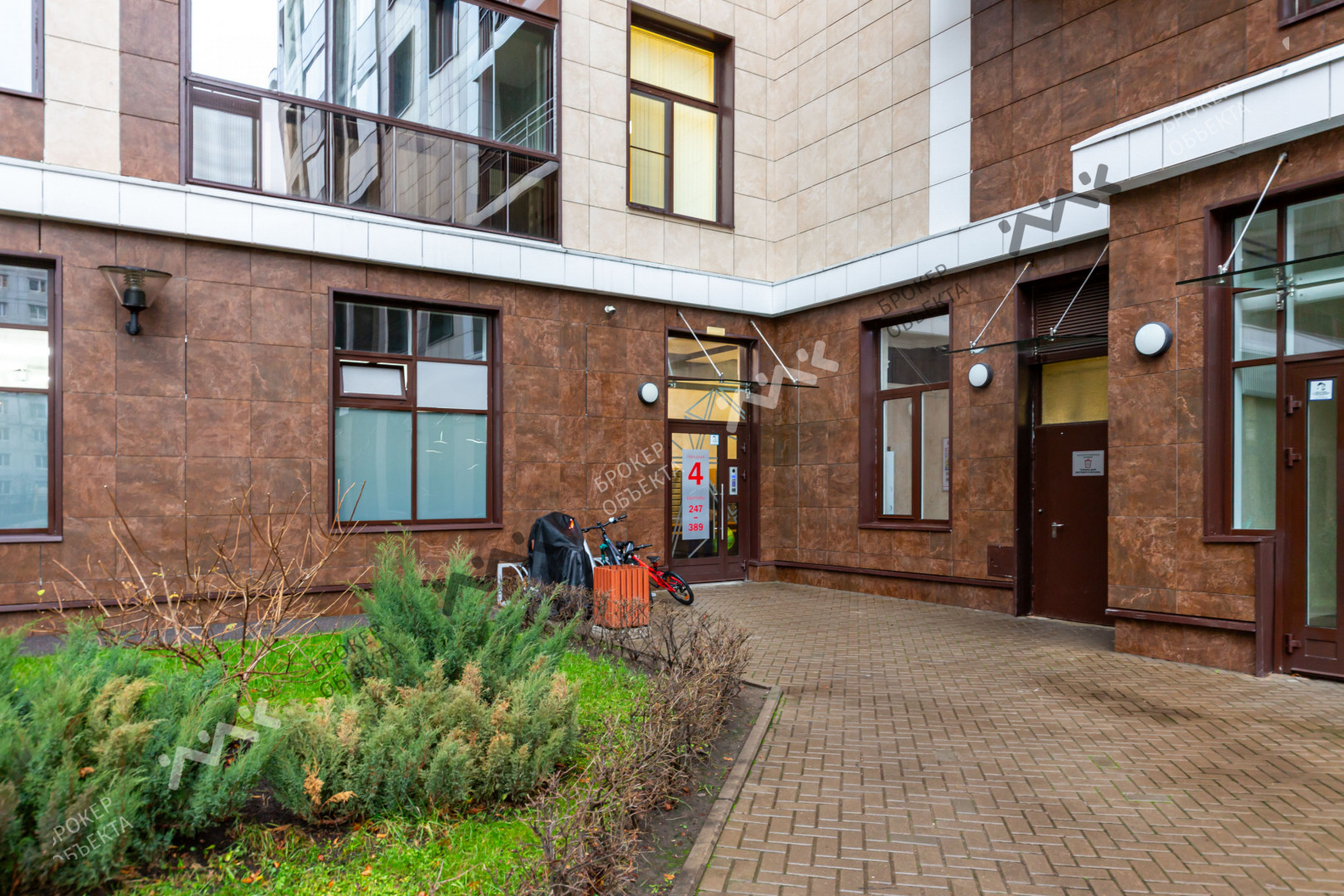 Фото объекта