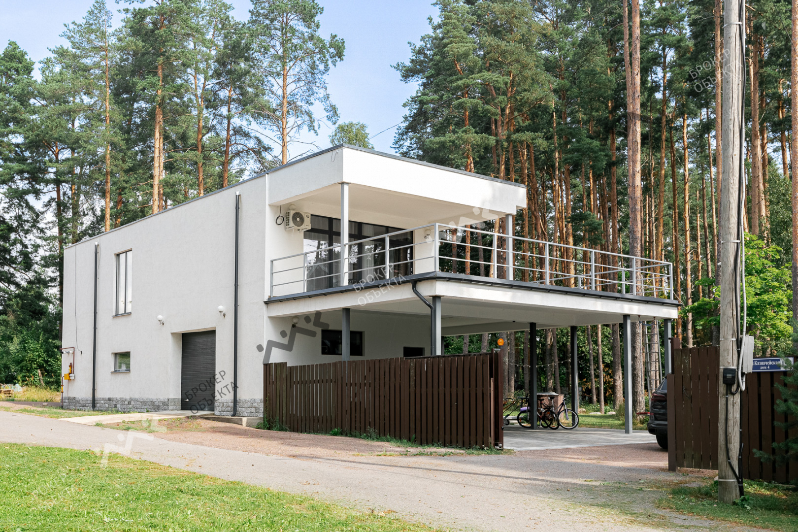 Фото объекта