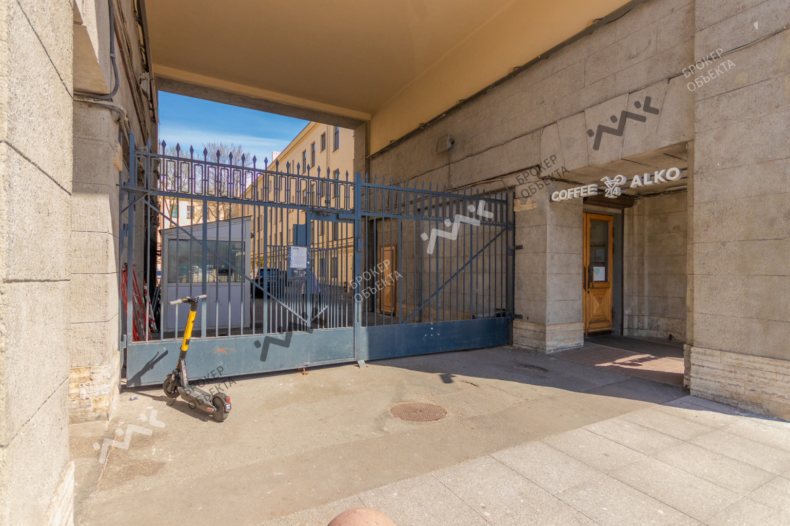 Фото объекта