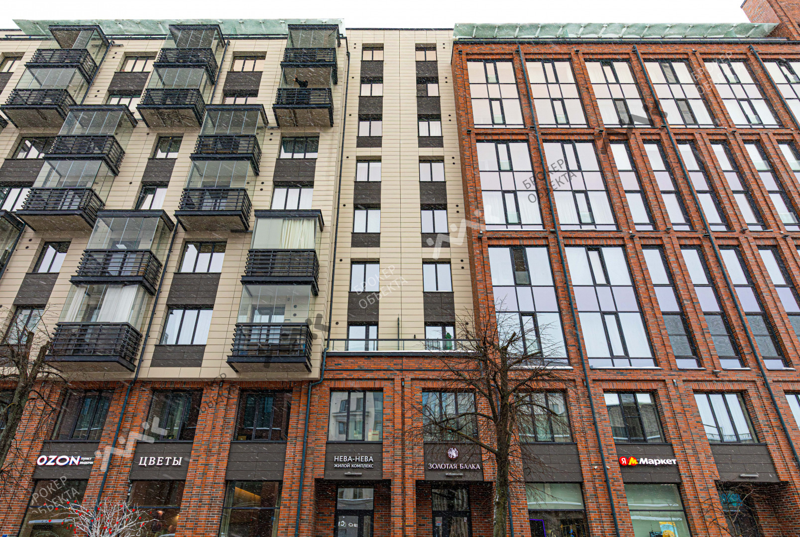 Фото объекта