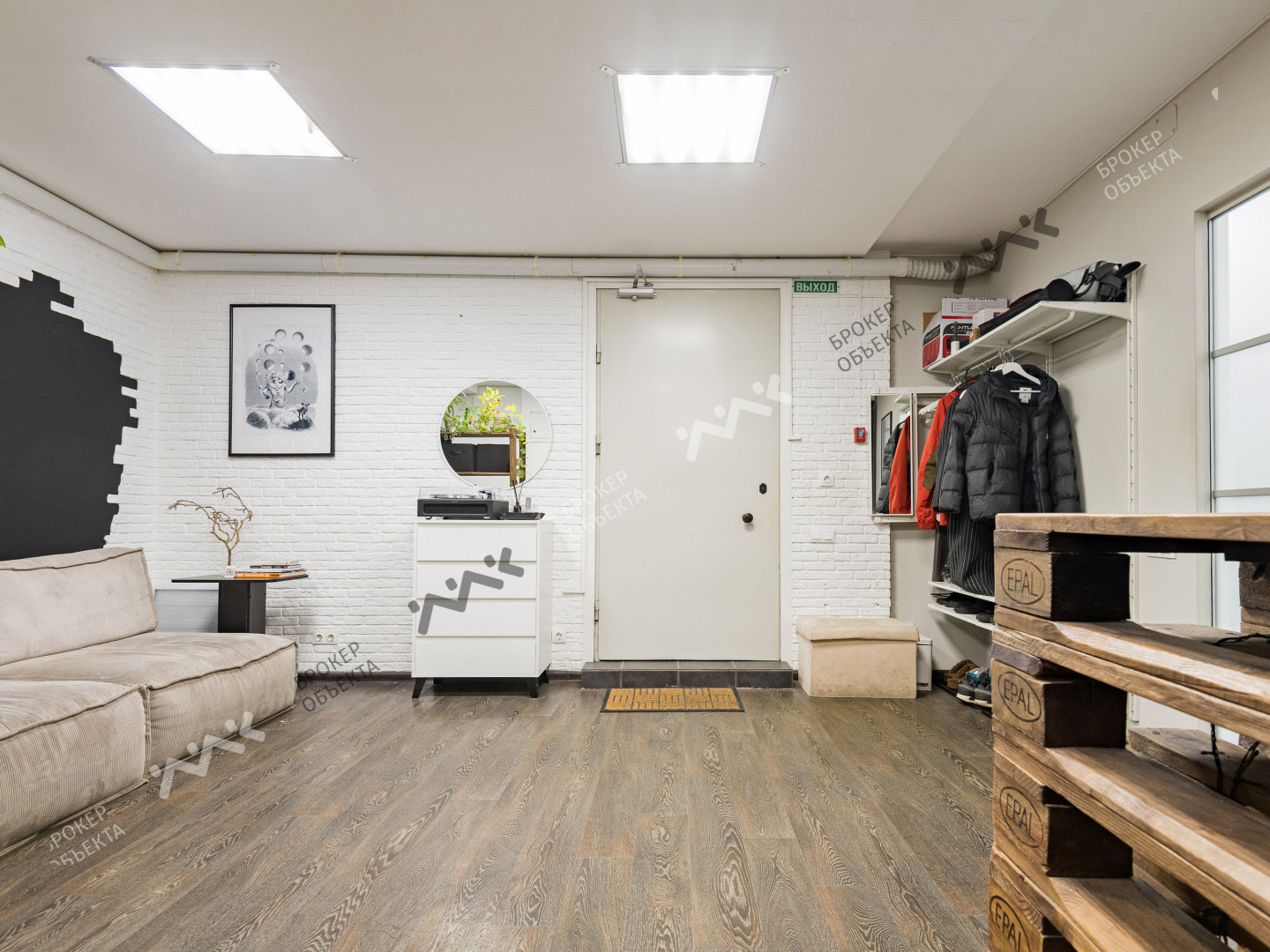 Фото объекта