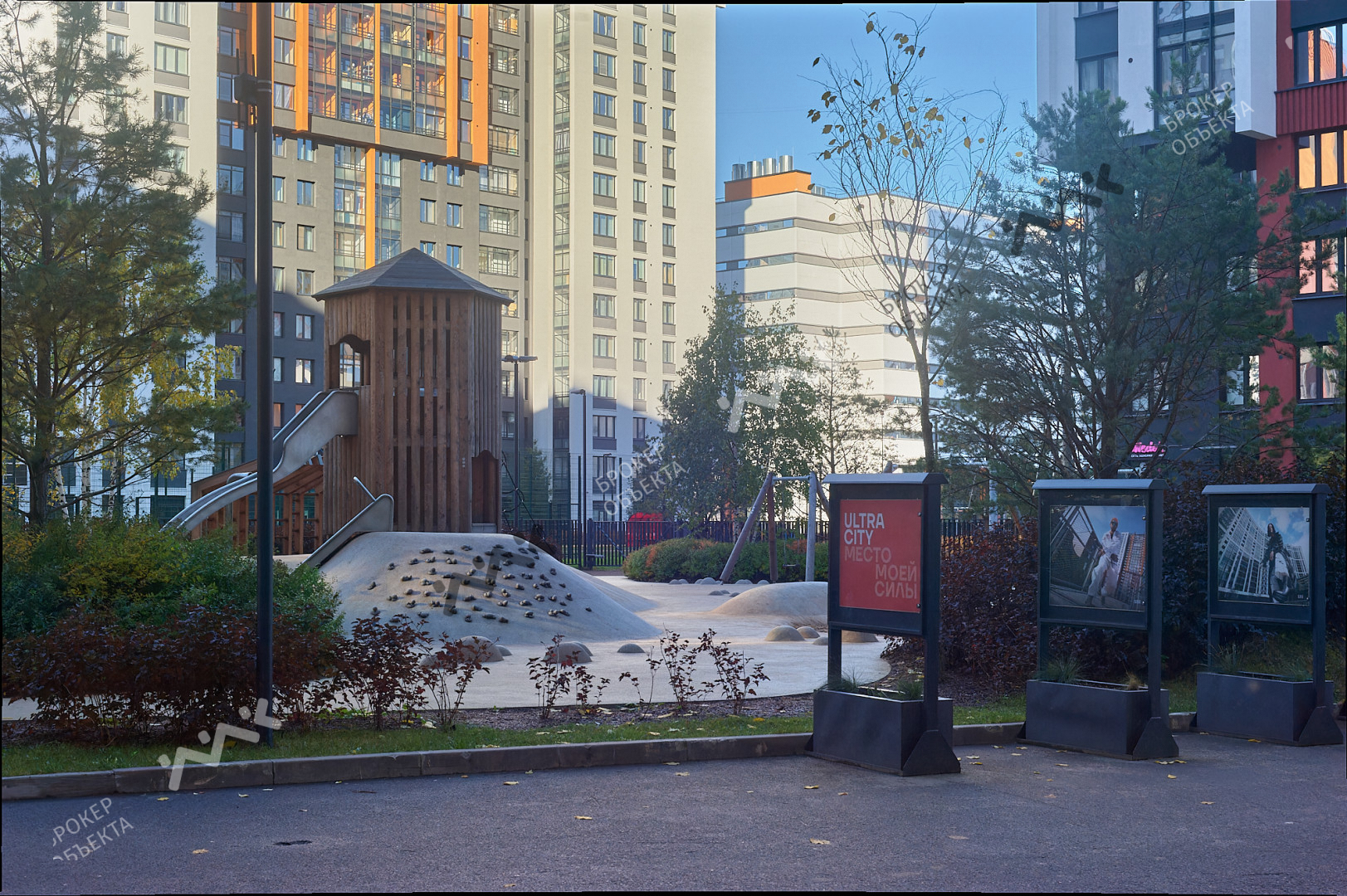 Фото объекта