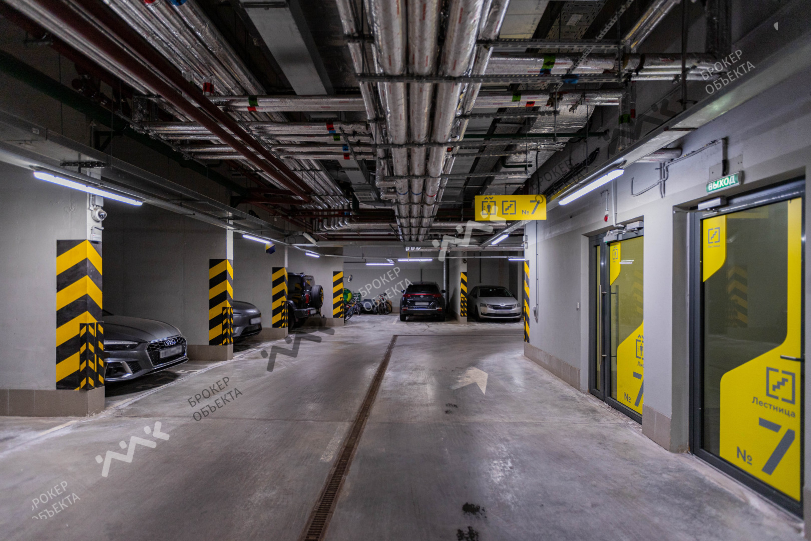 Фото объекта