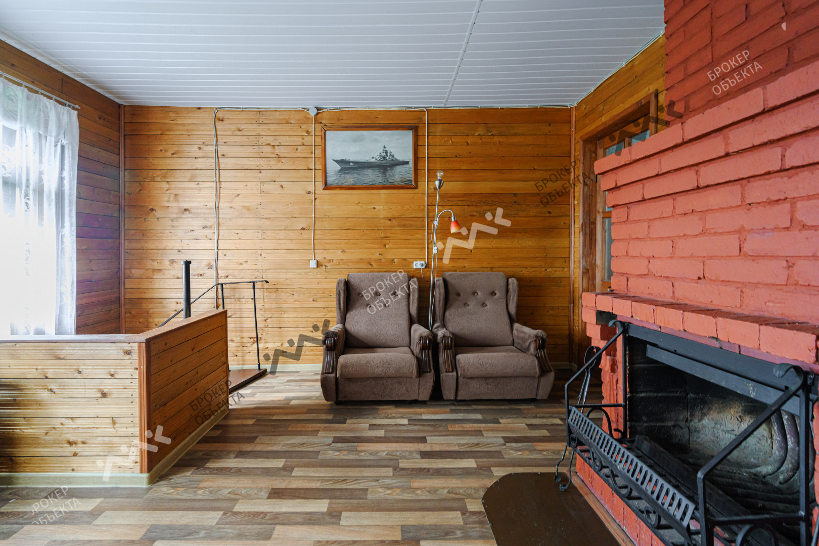 Фото объекта