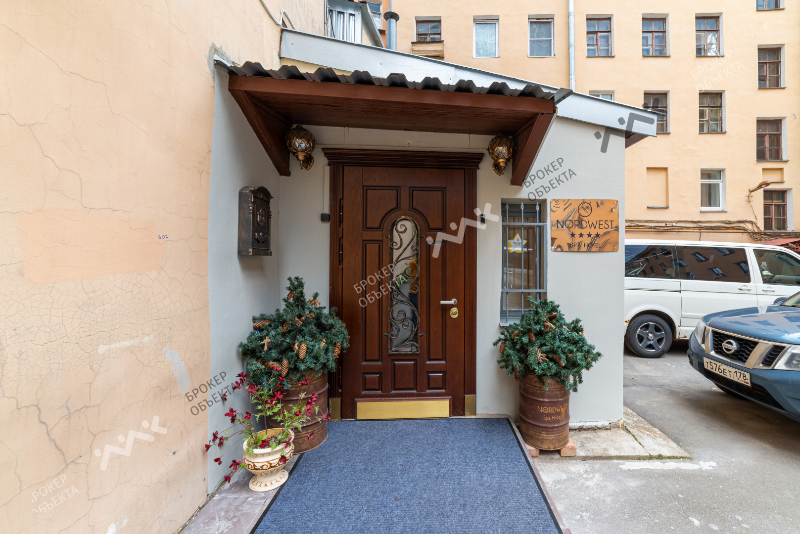 Фото объекта