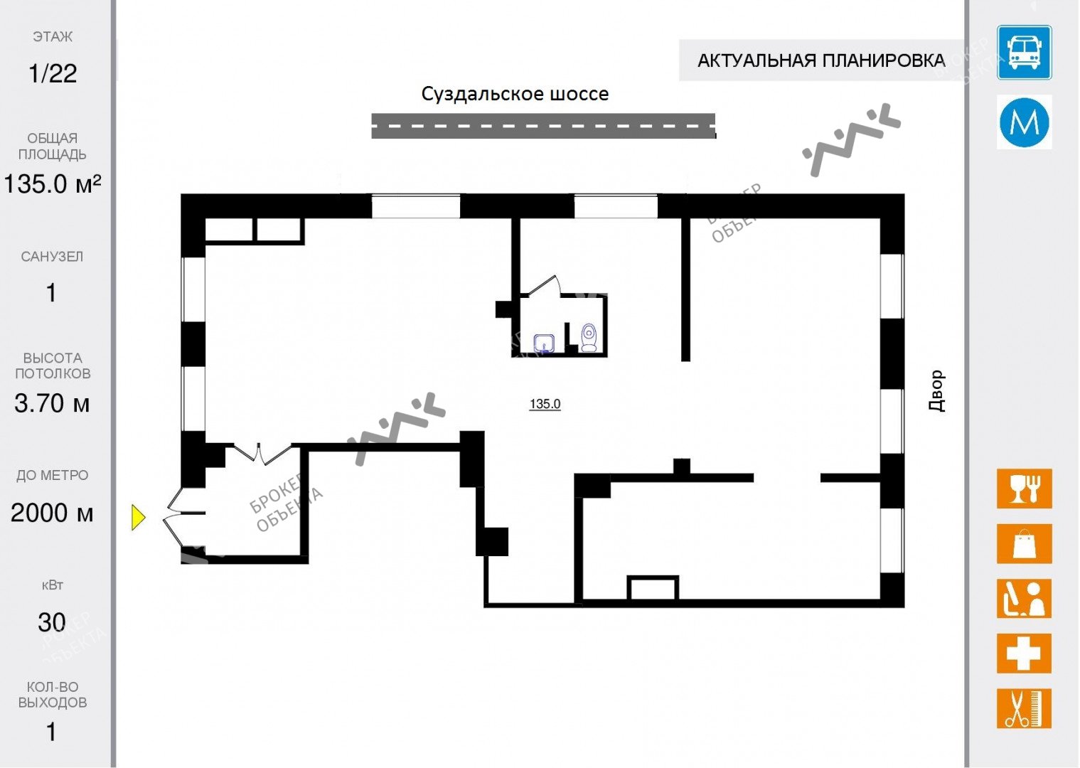 1 комн. кв. 135 m2 1/25 этаж Суздальское ш., д.24, к.2 Арендовать по цене  110000 ₽