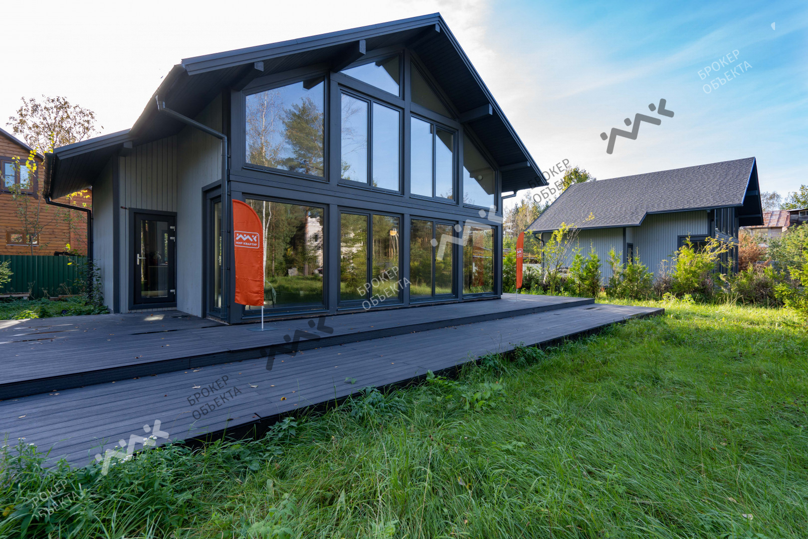 Фото объекта