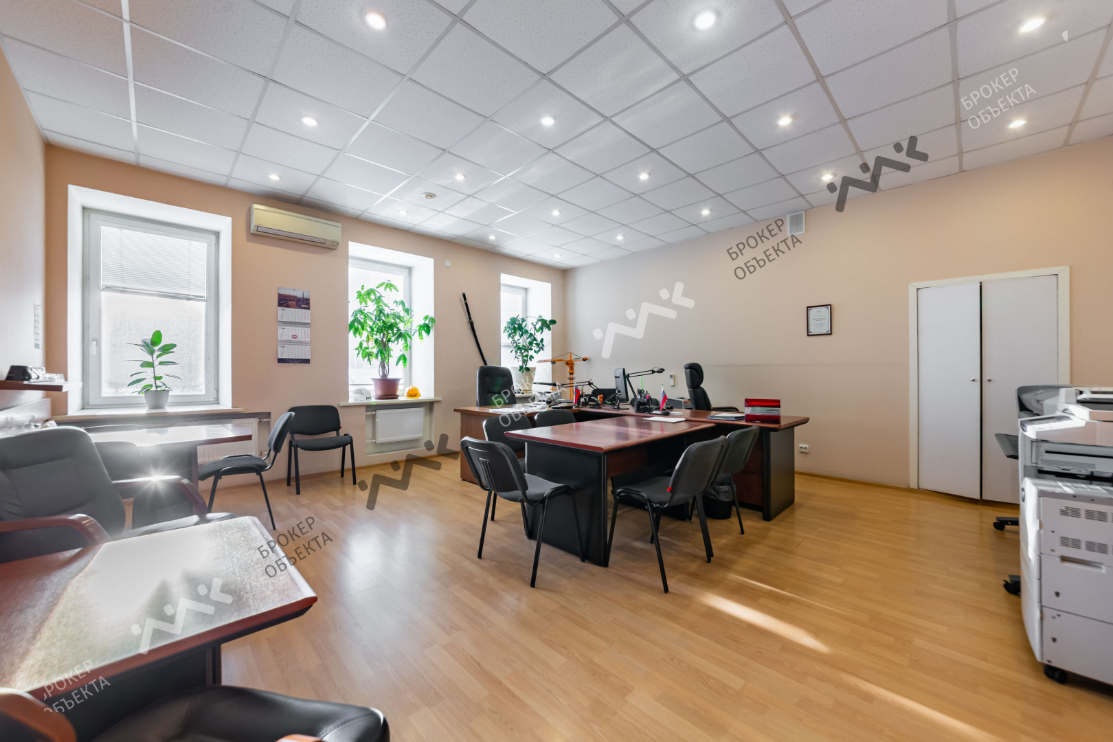 Фото объекта