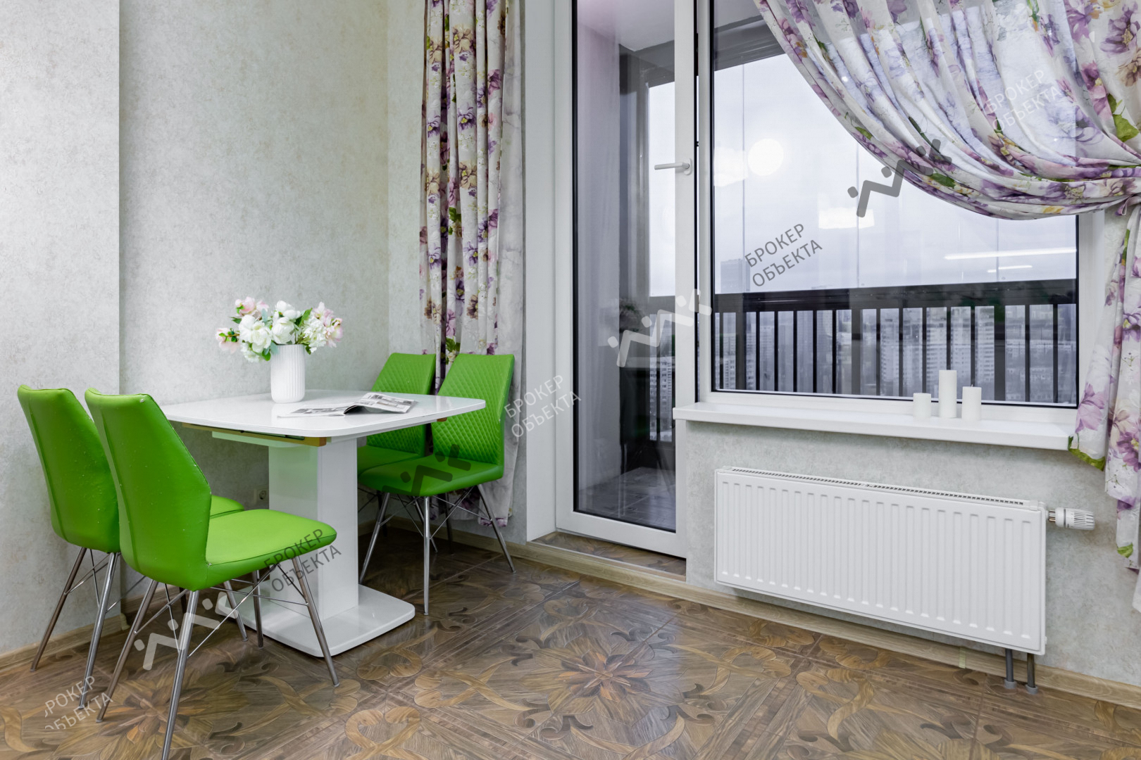 Фото объекта