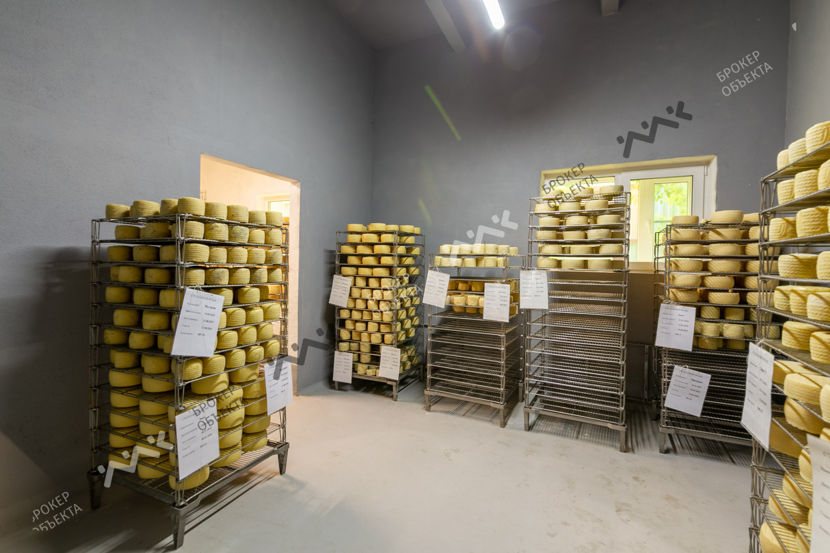 Фото объекта