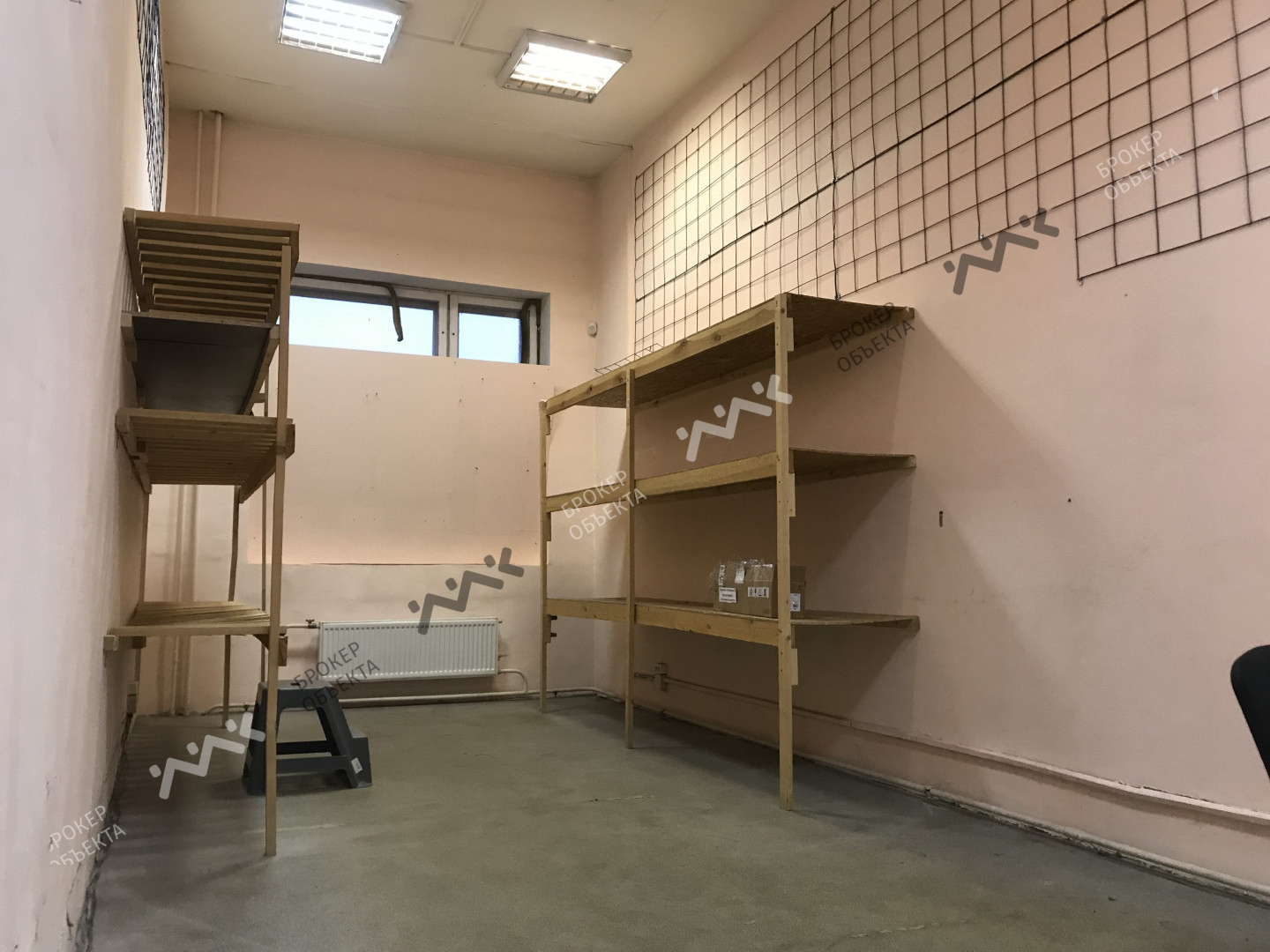 Фото объекта