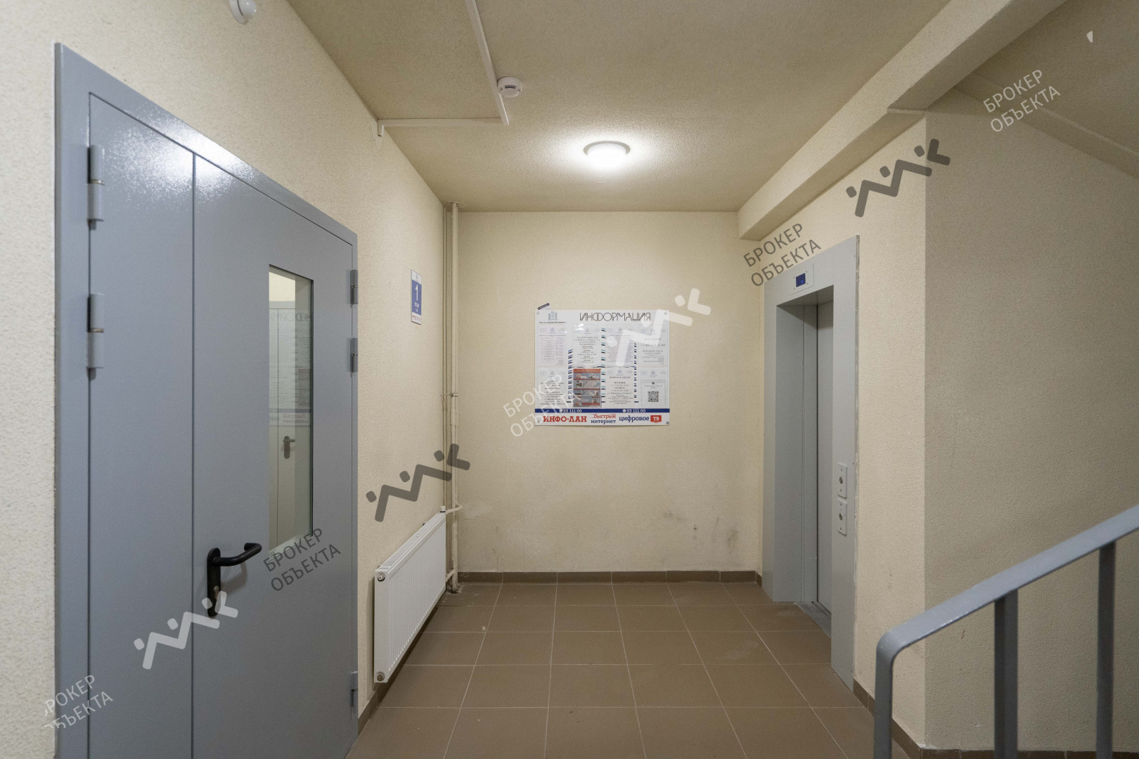 Фото объекта