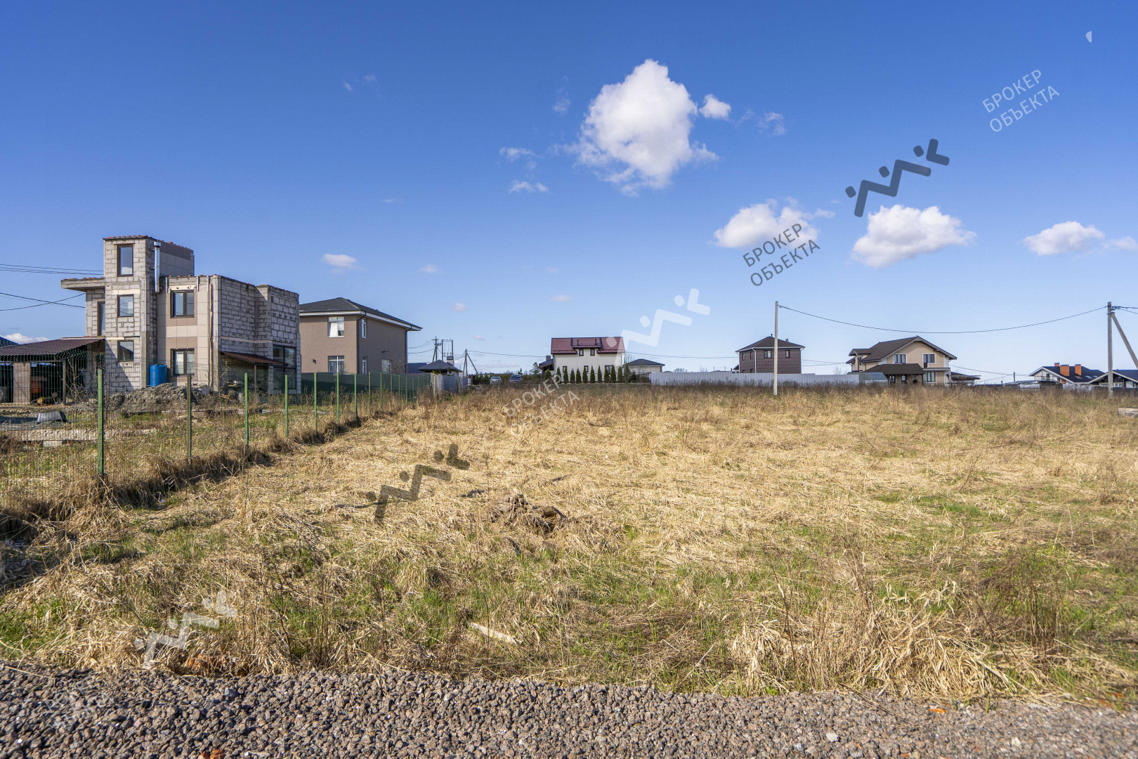 Фото объекта