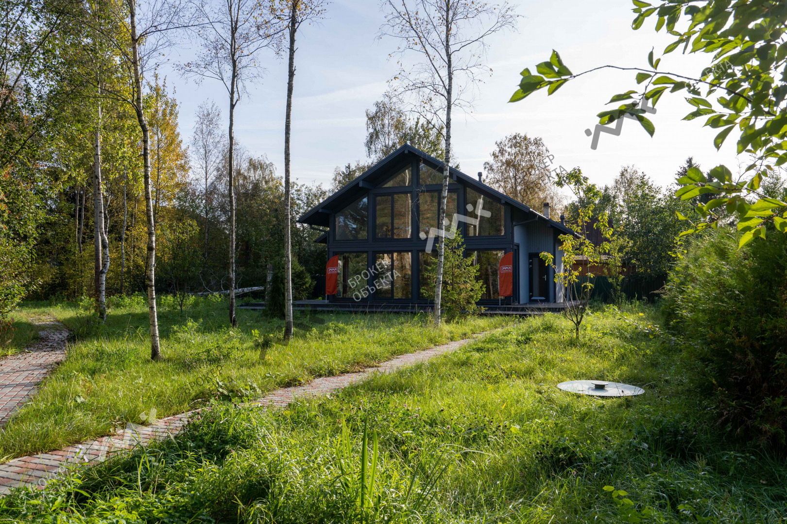 Фото объекта