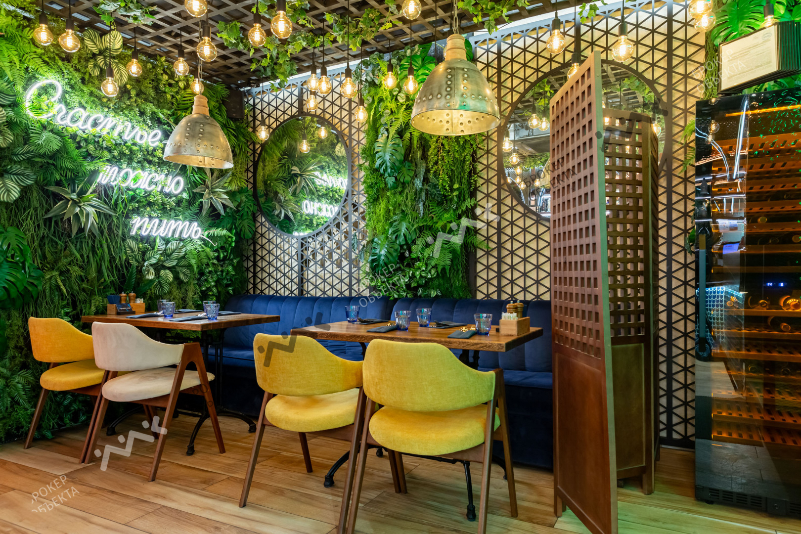 Фото объекта