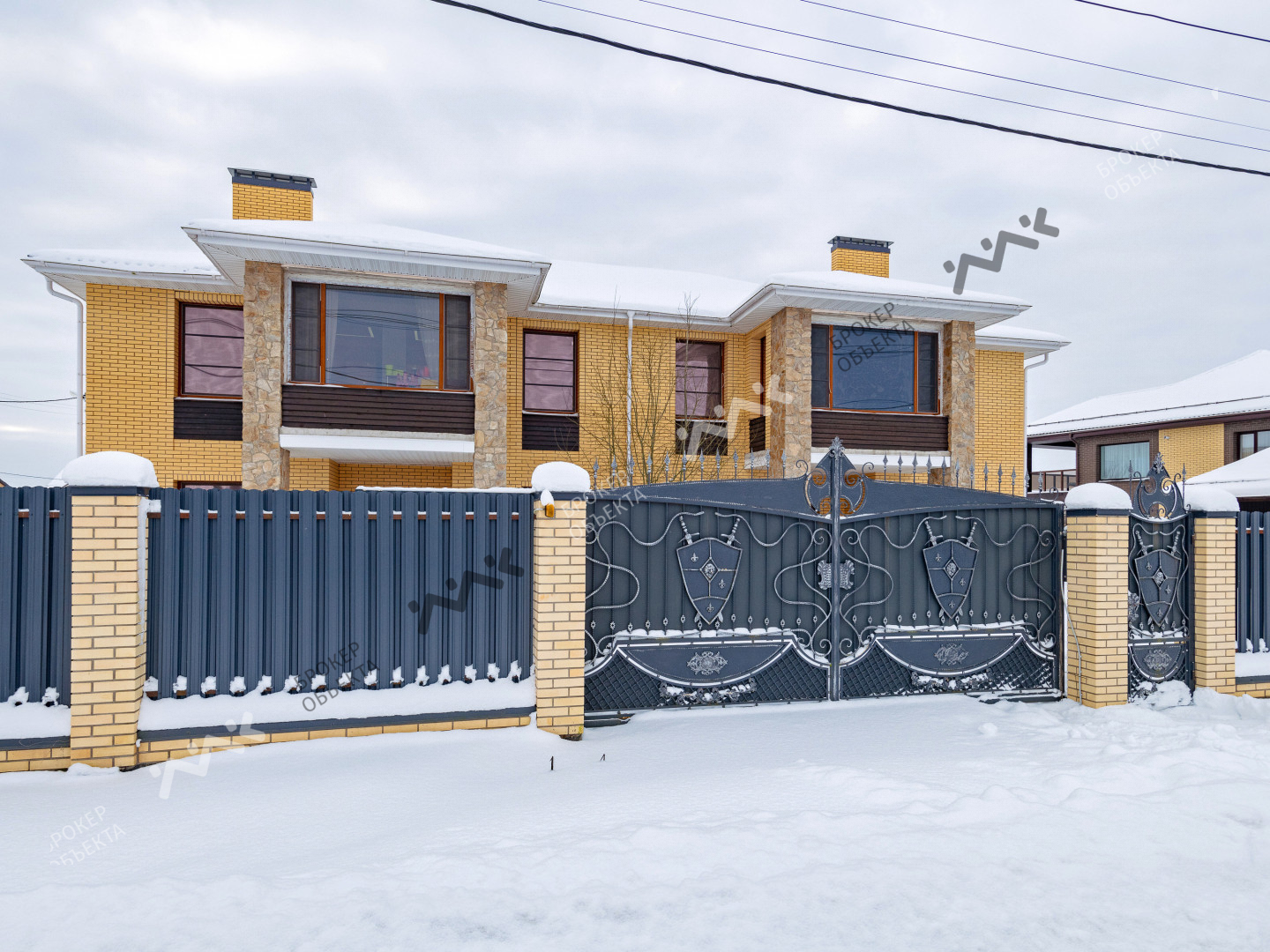 Фото объекта