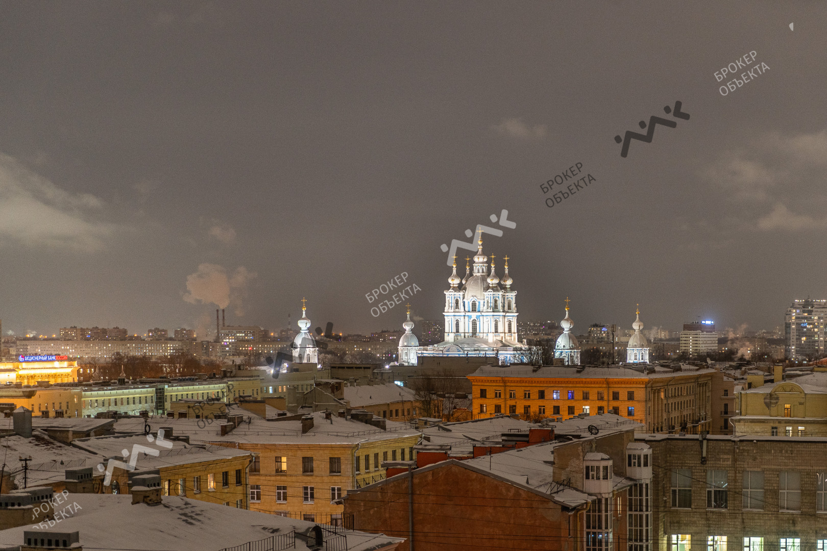 Фото объекта