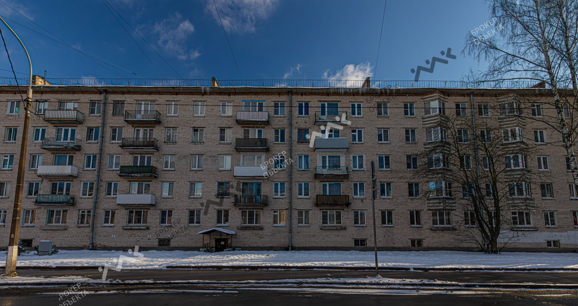 Фото объекта