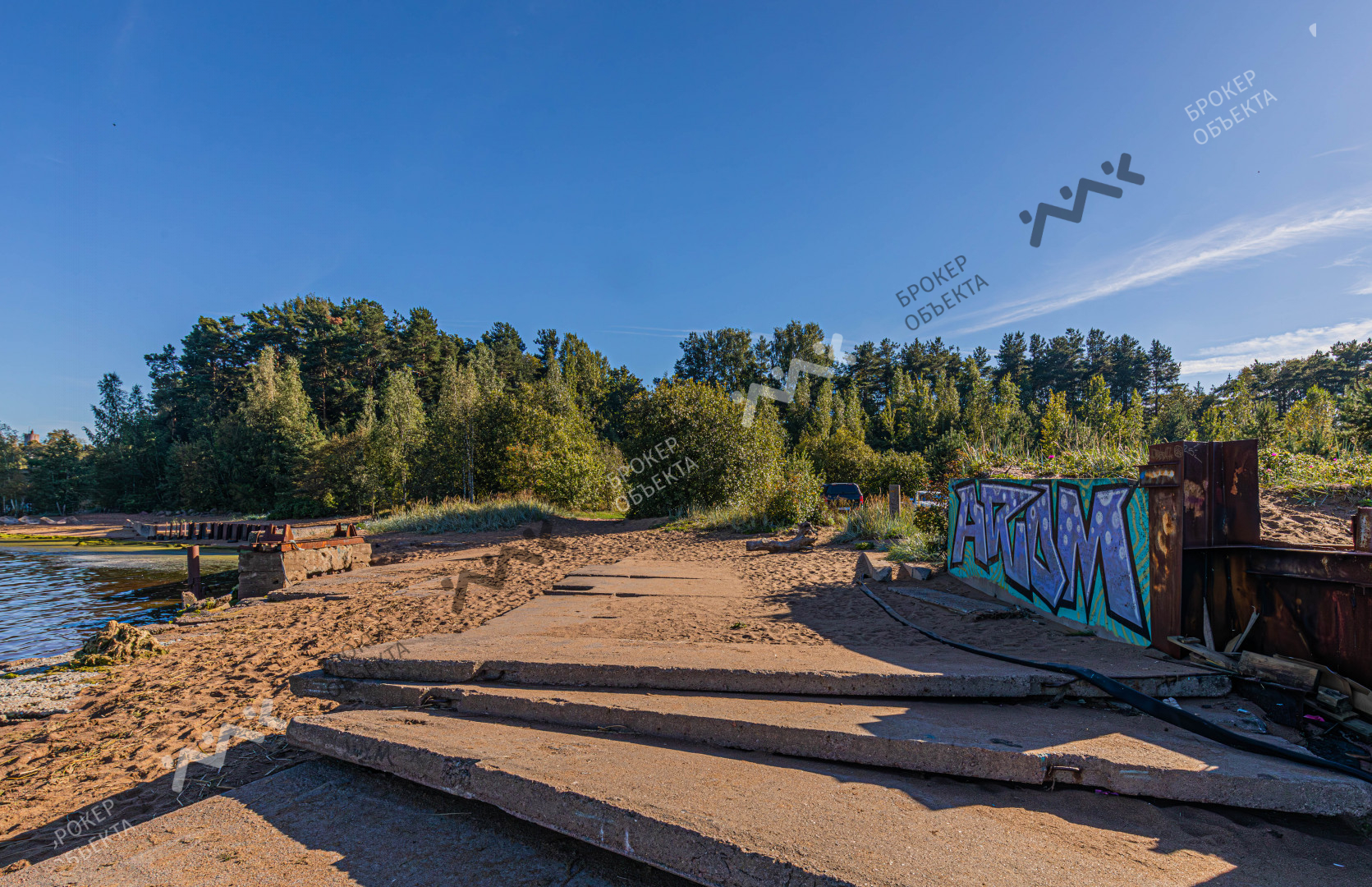 Фото объекта