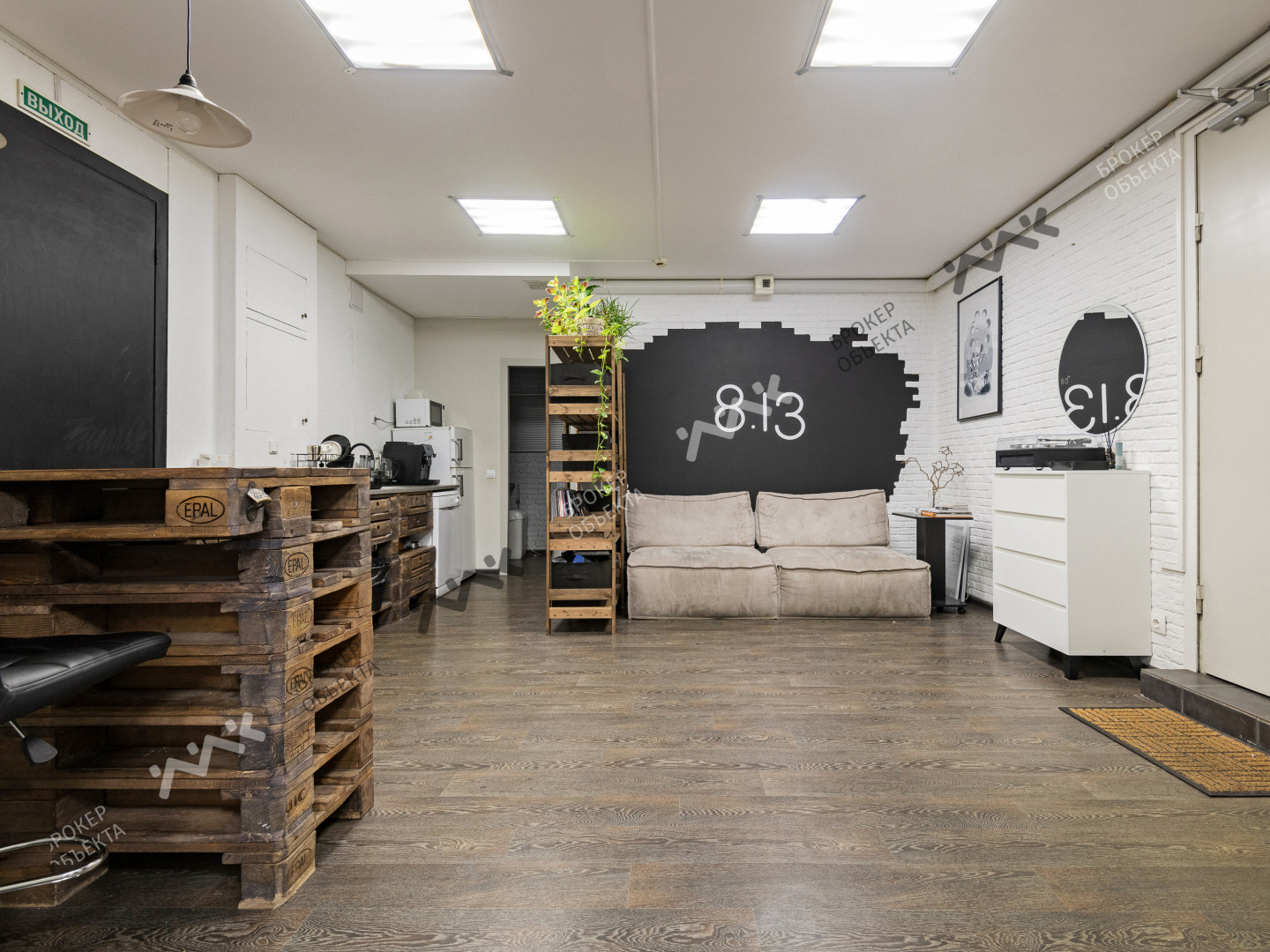 Фото объекта