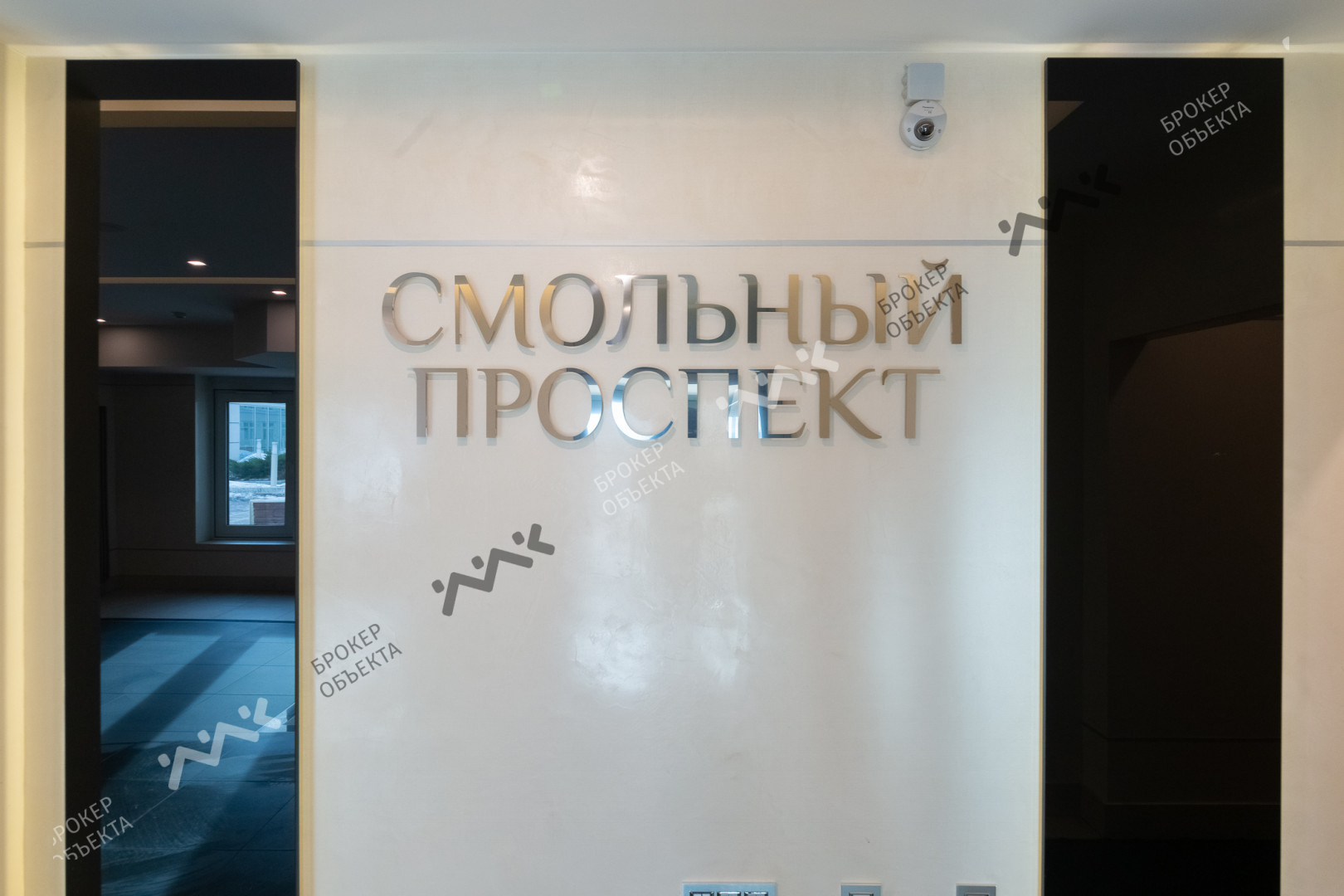 Фото объекта