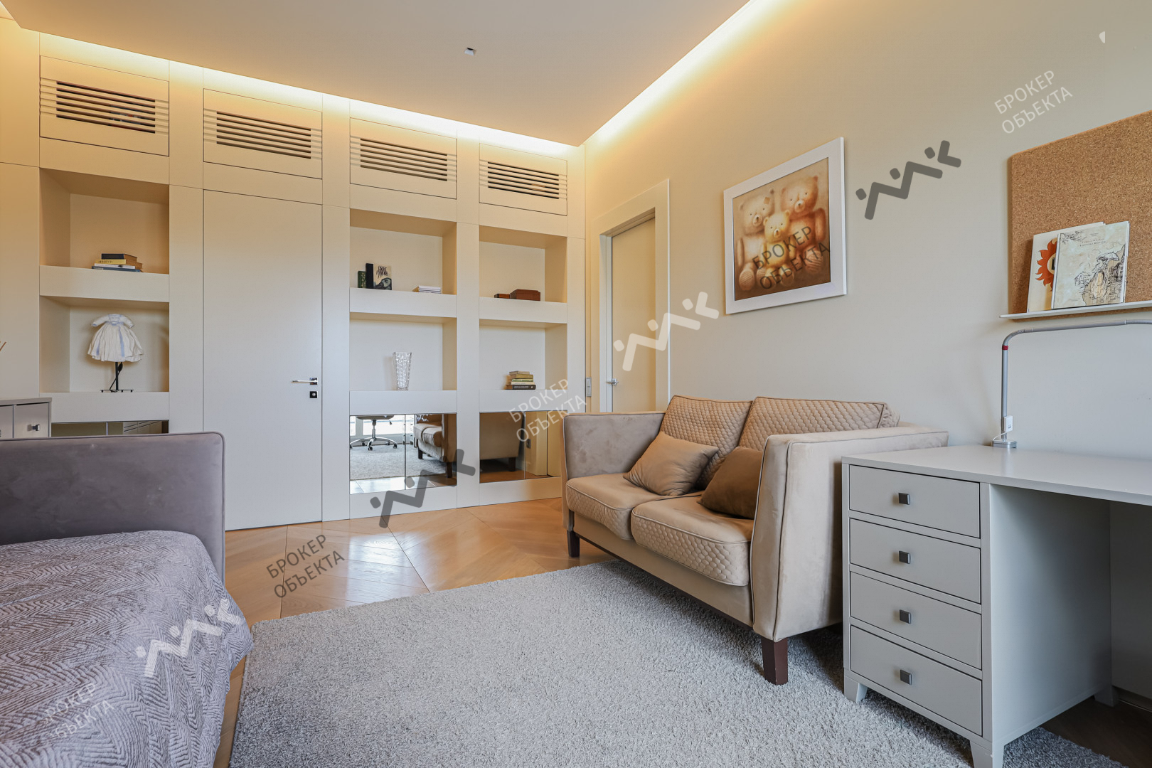 Фото объекта