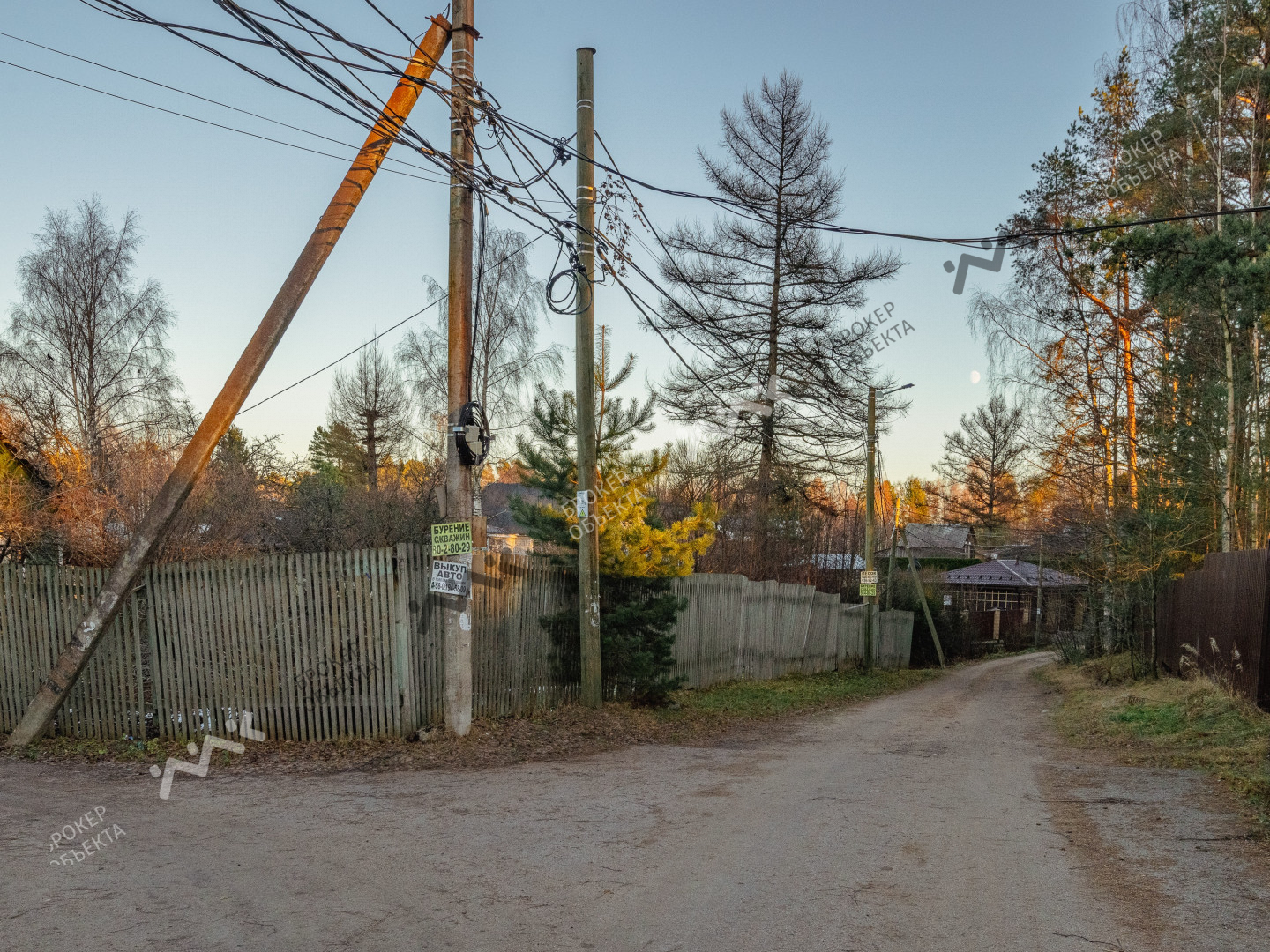 Фото объекта